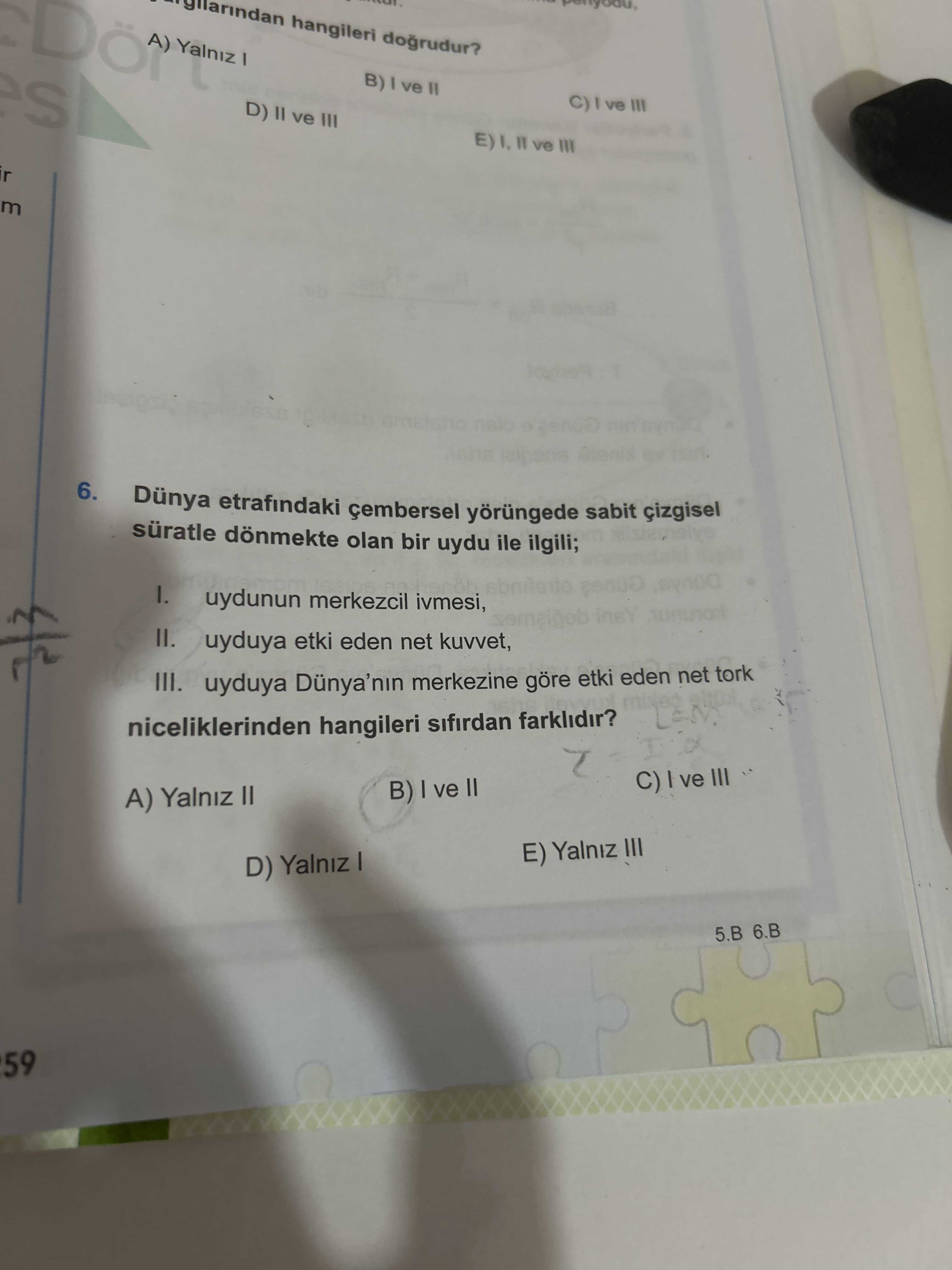 Fizik (11. Sınıf)