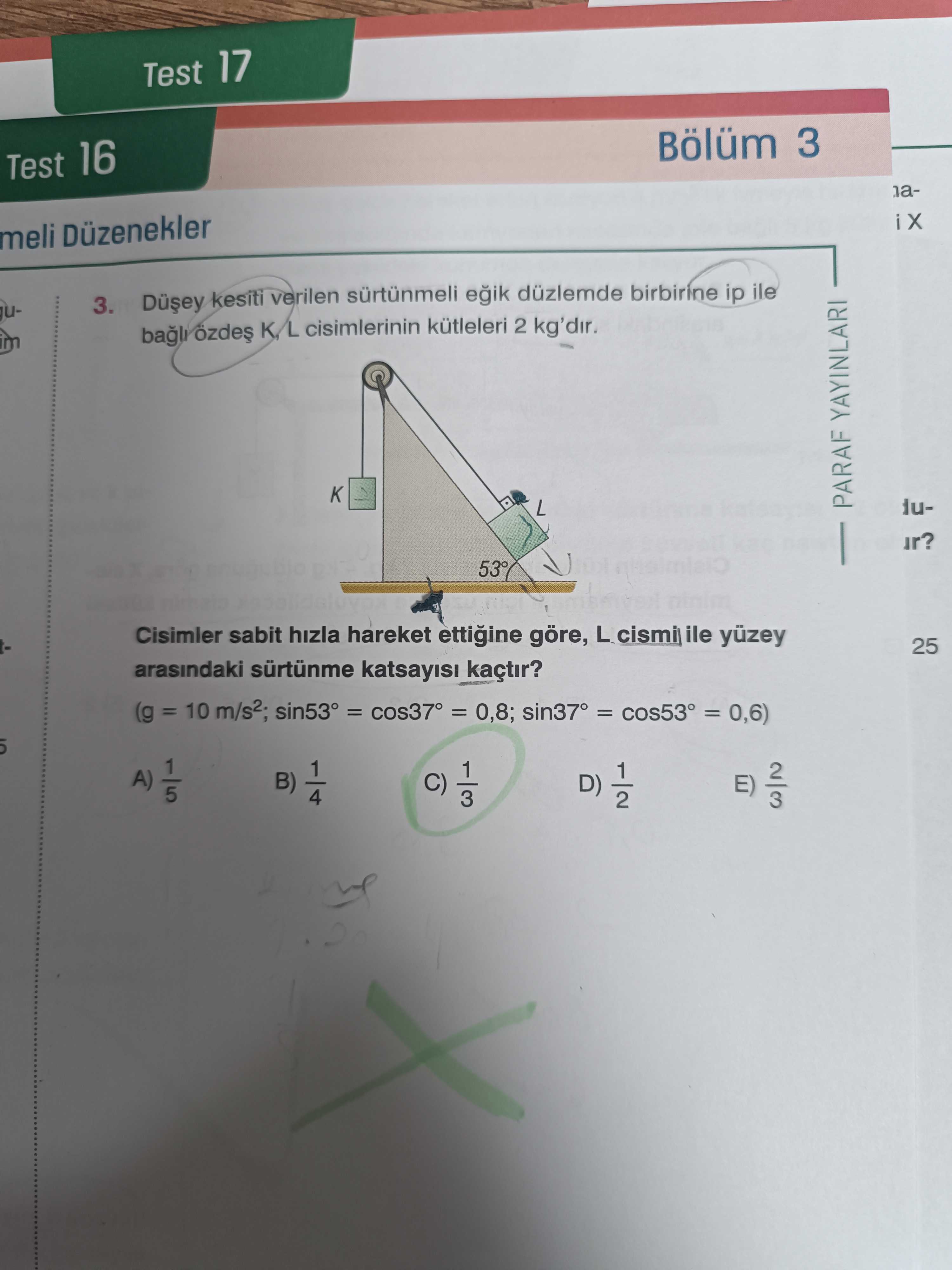 Fizik (12. Sınıf)
