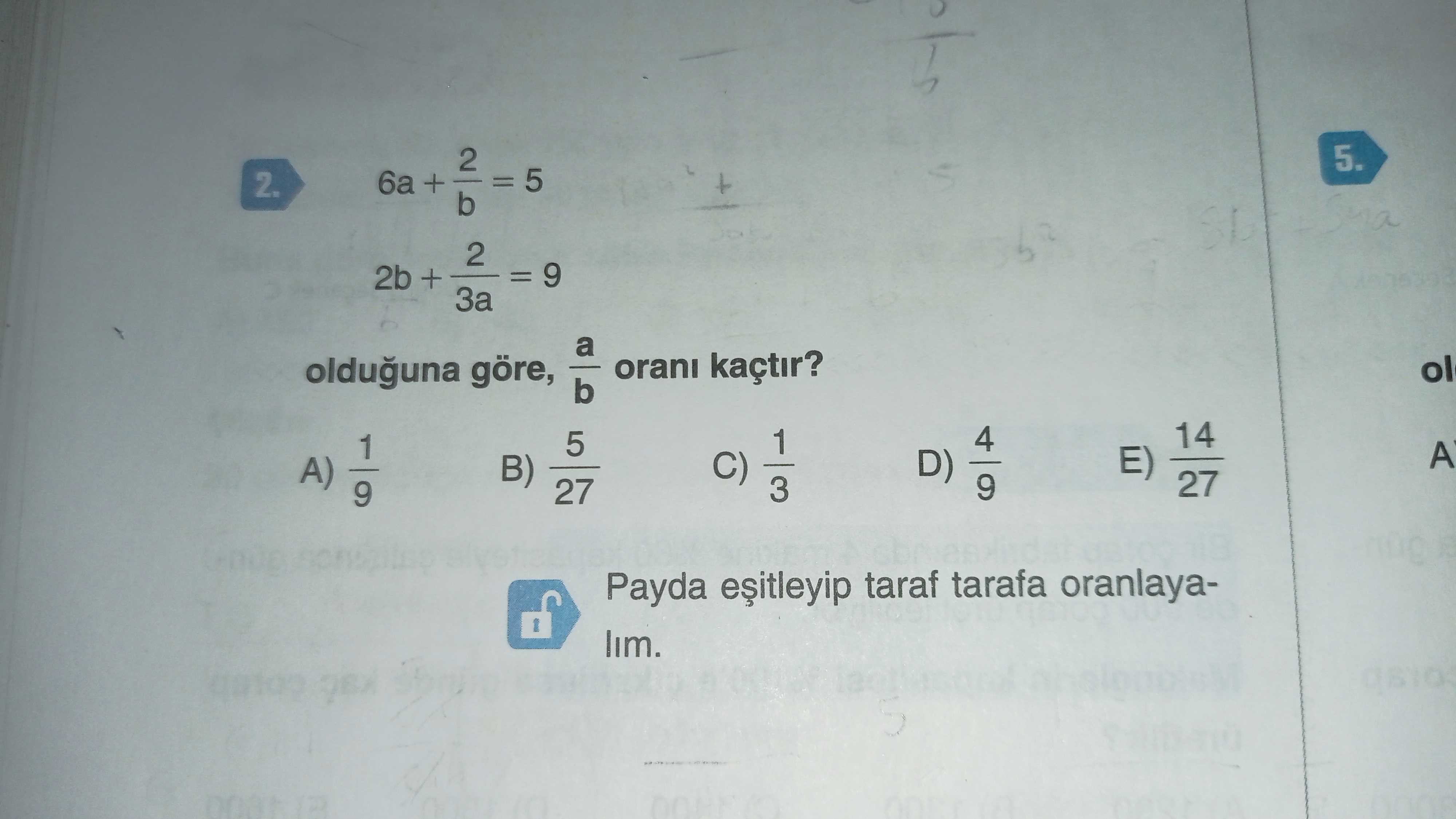 Matematik (11. Sınıf)