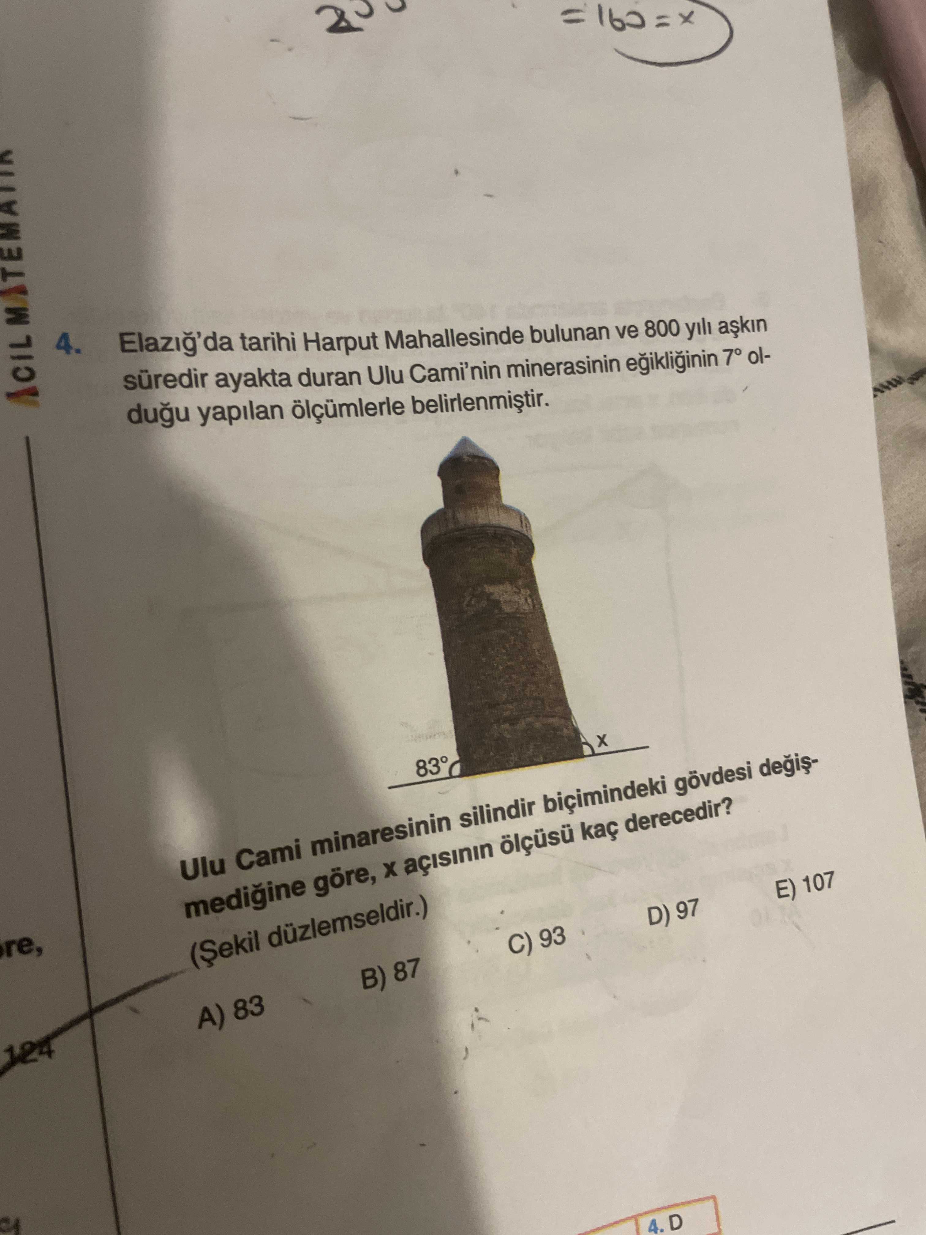 Elazığ'da tarihi Harput Mahallesinde bulunan ve 800 yılı aşkın süredir ayakta duran Ulu Cami'nin