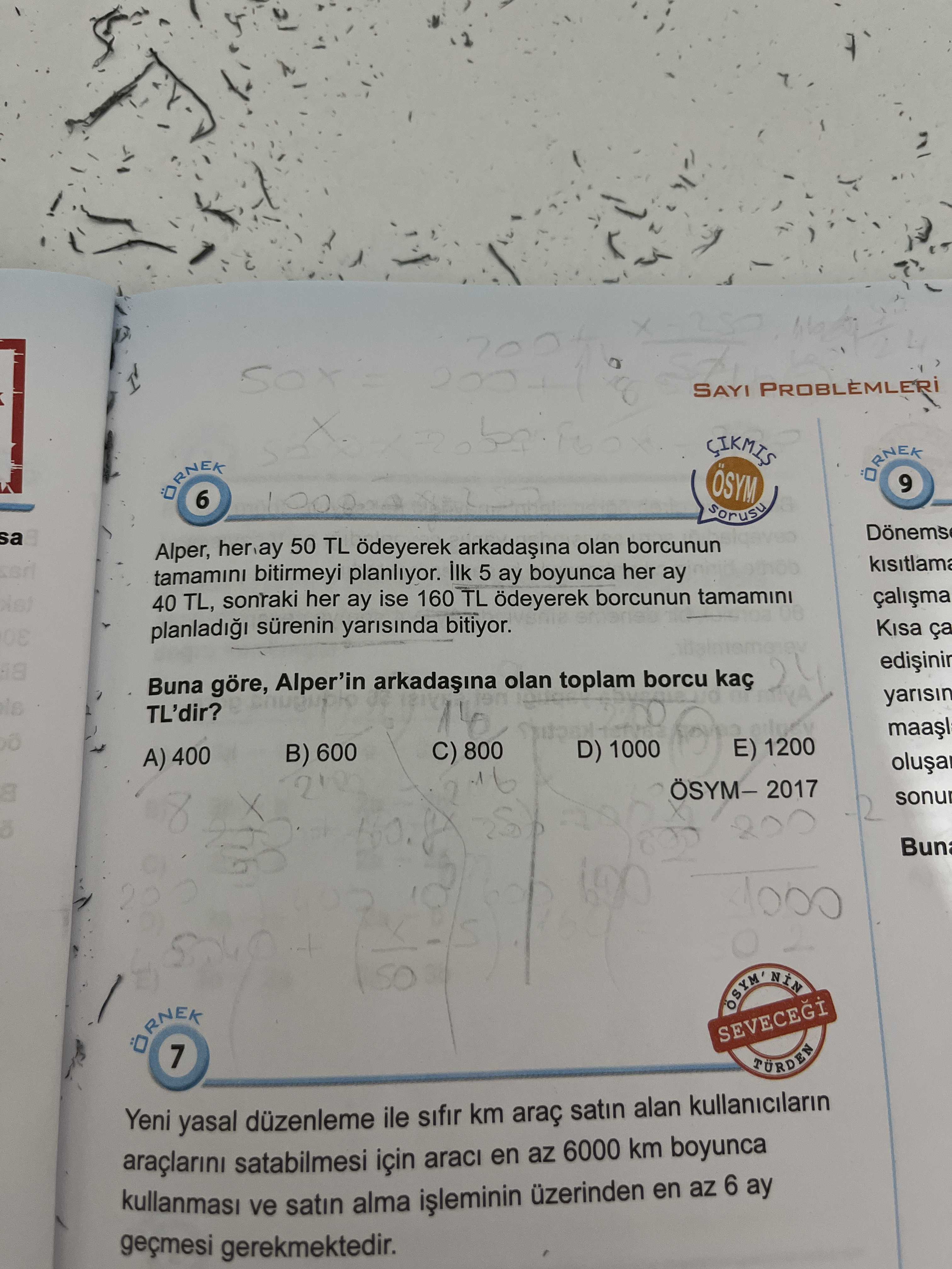 Matematik (12. Sınıf)