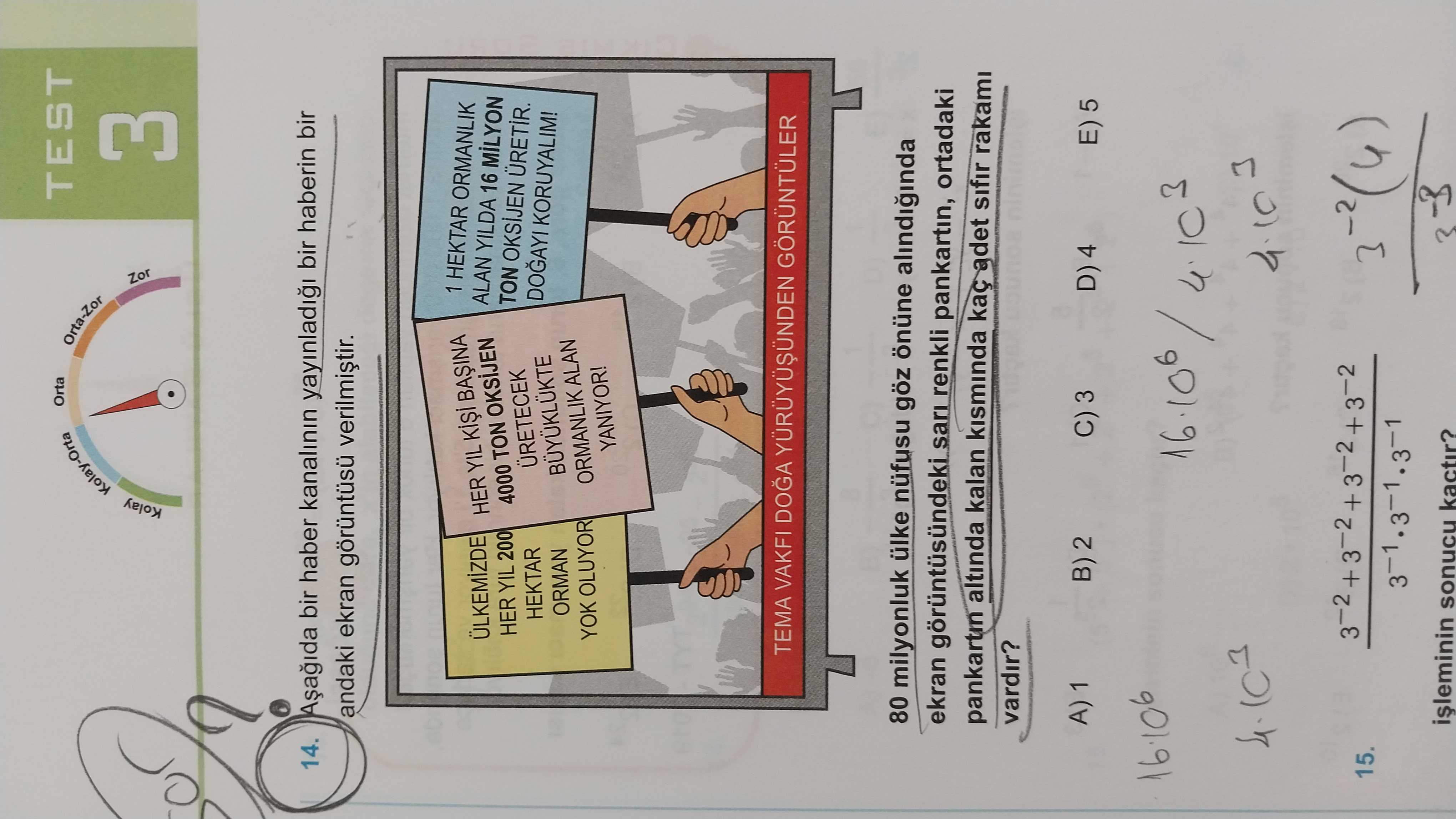Matematik (11. Sınıf)
