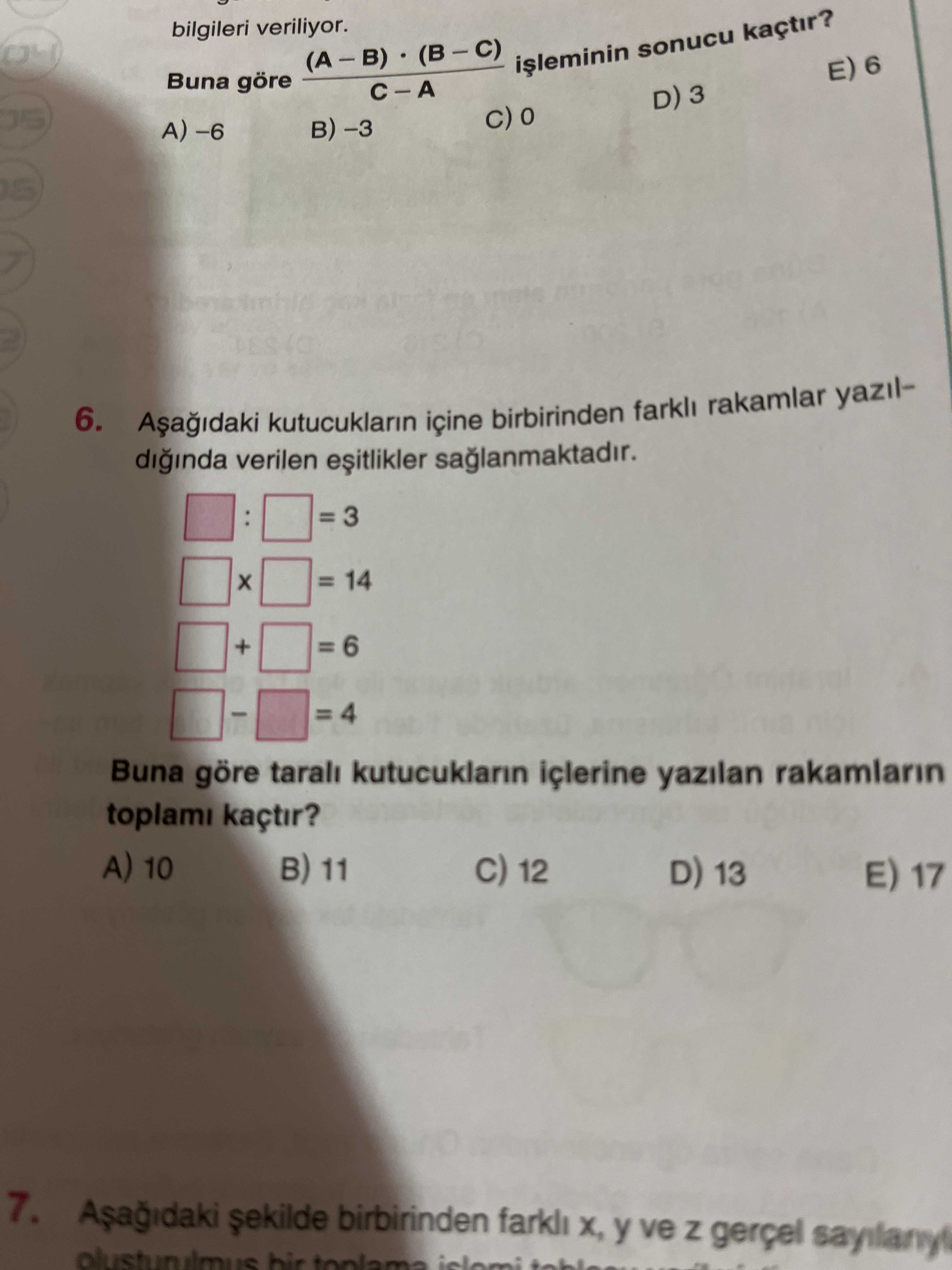 Matematik (12. Sınıf)