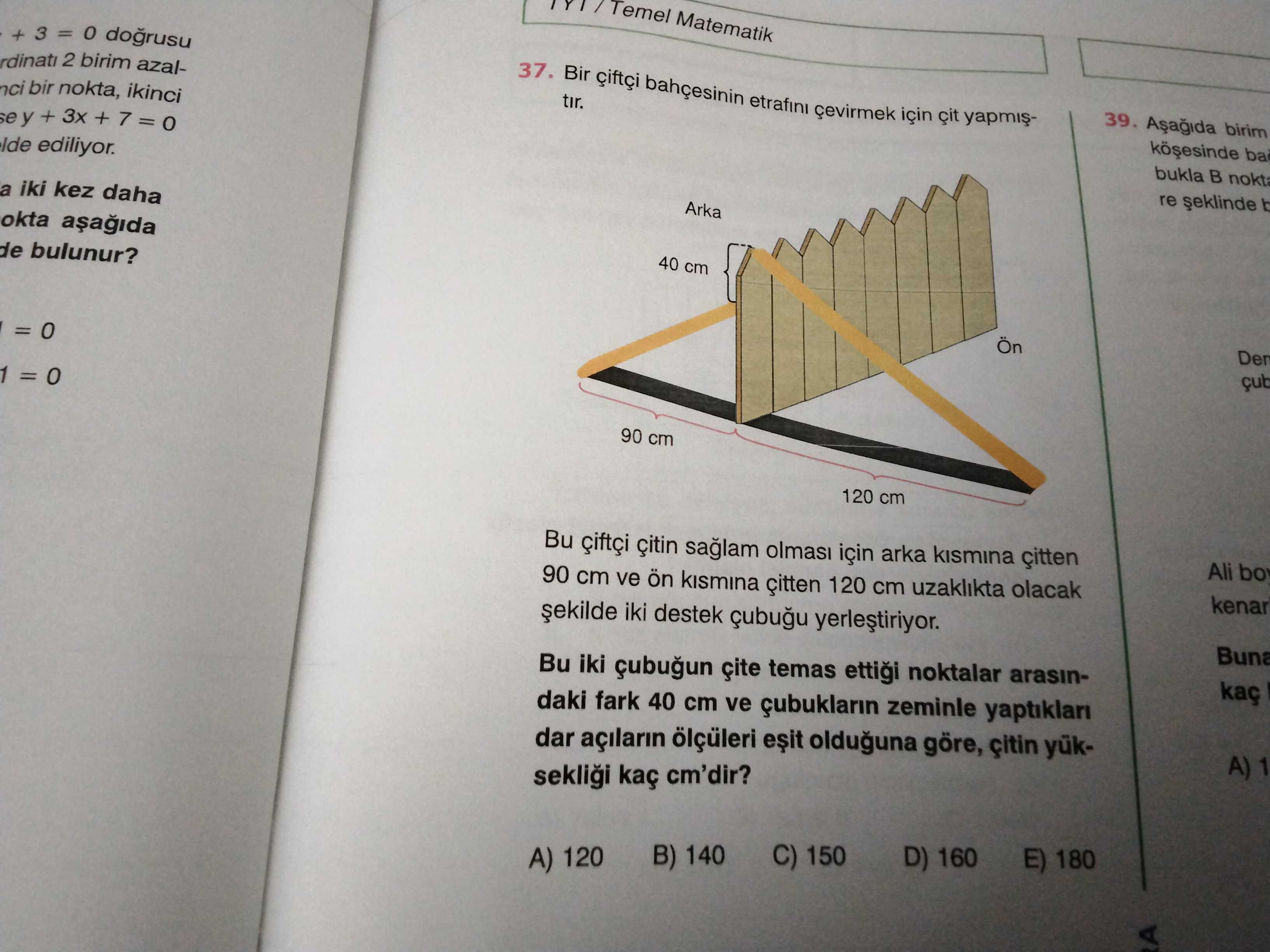 Matematik (11. Sınıf)