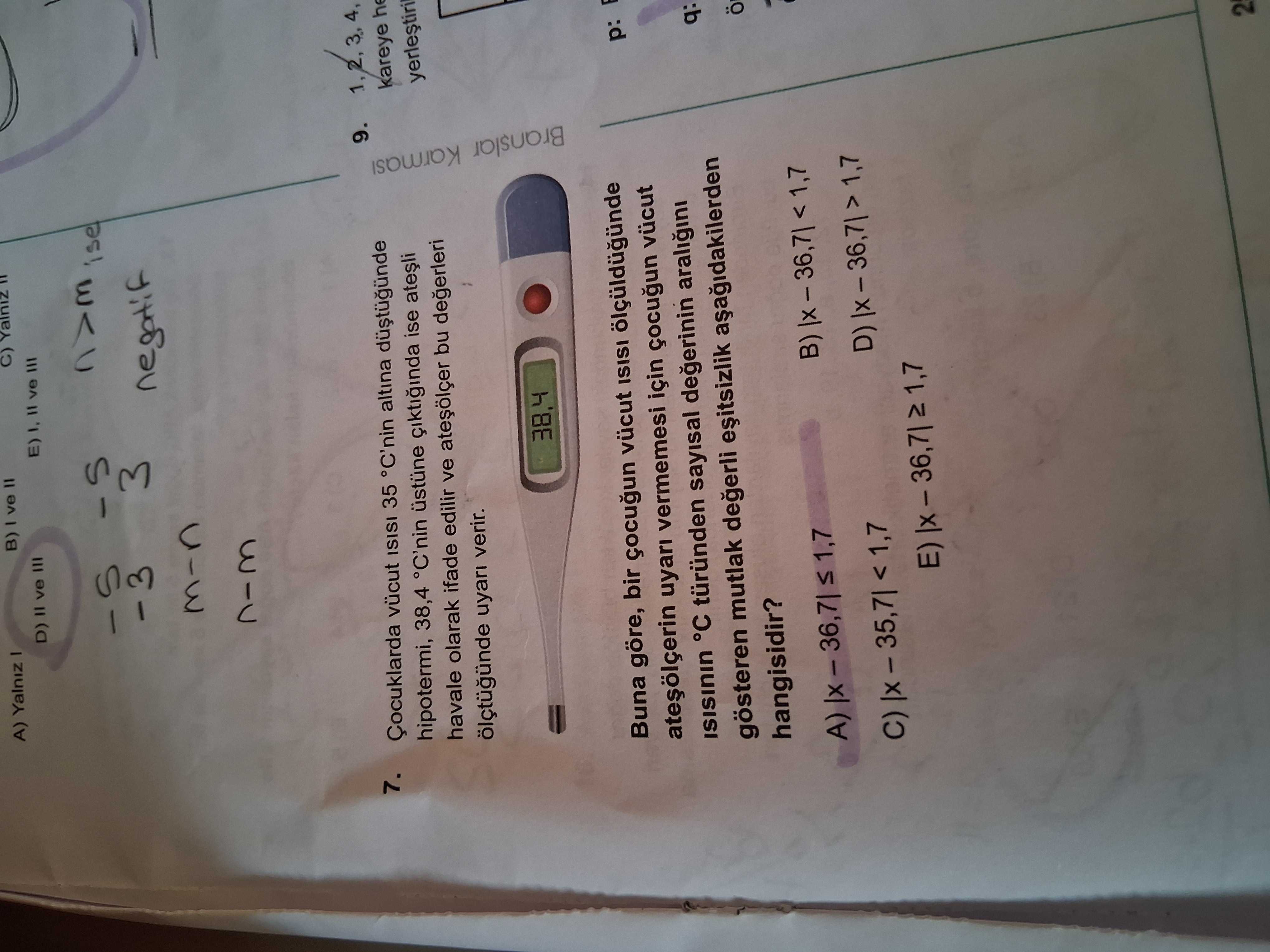 Matematik (11. Sınıf)