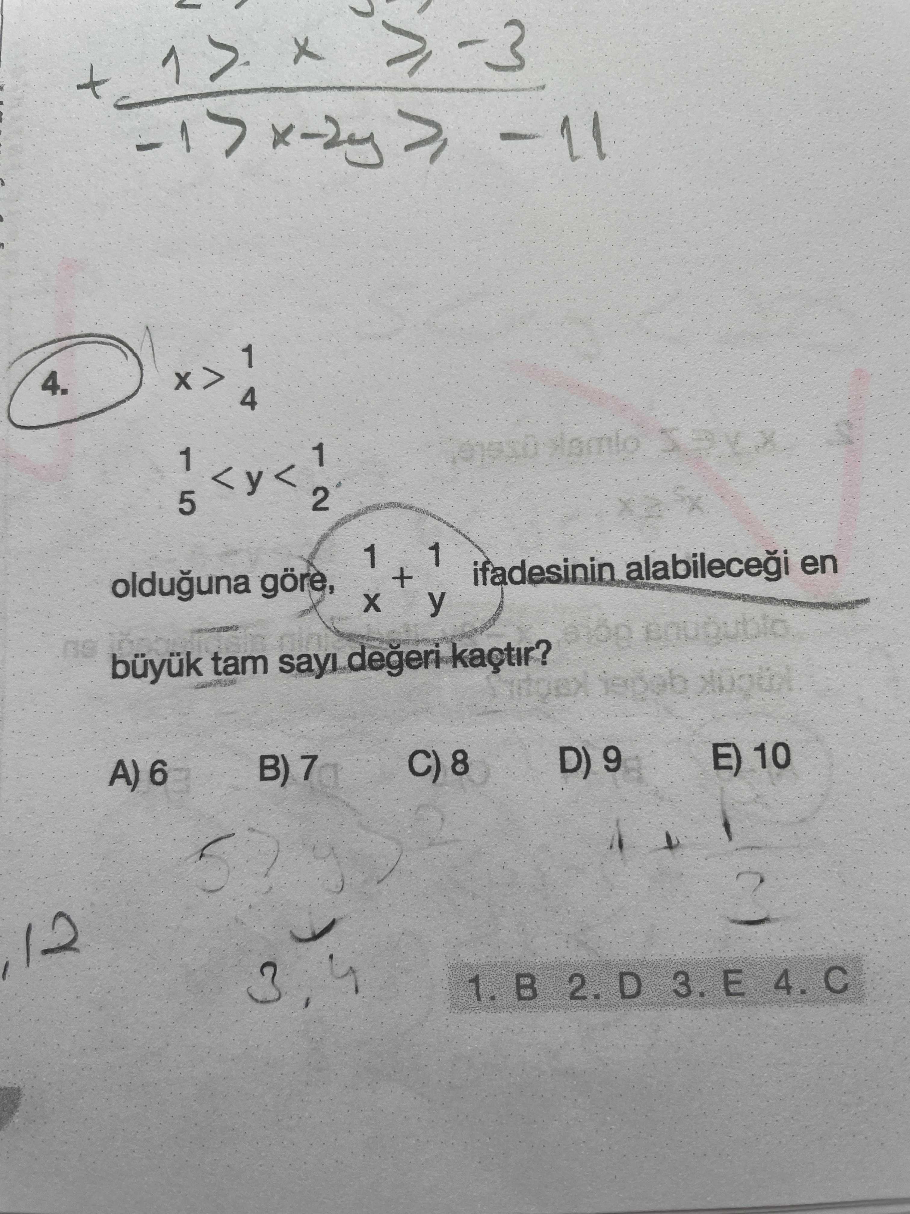 Matematik (11. Sınıf)