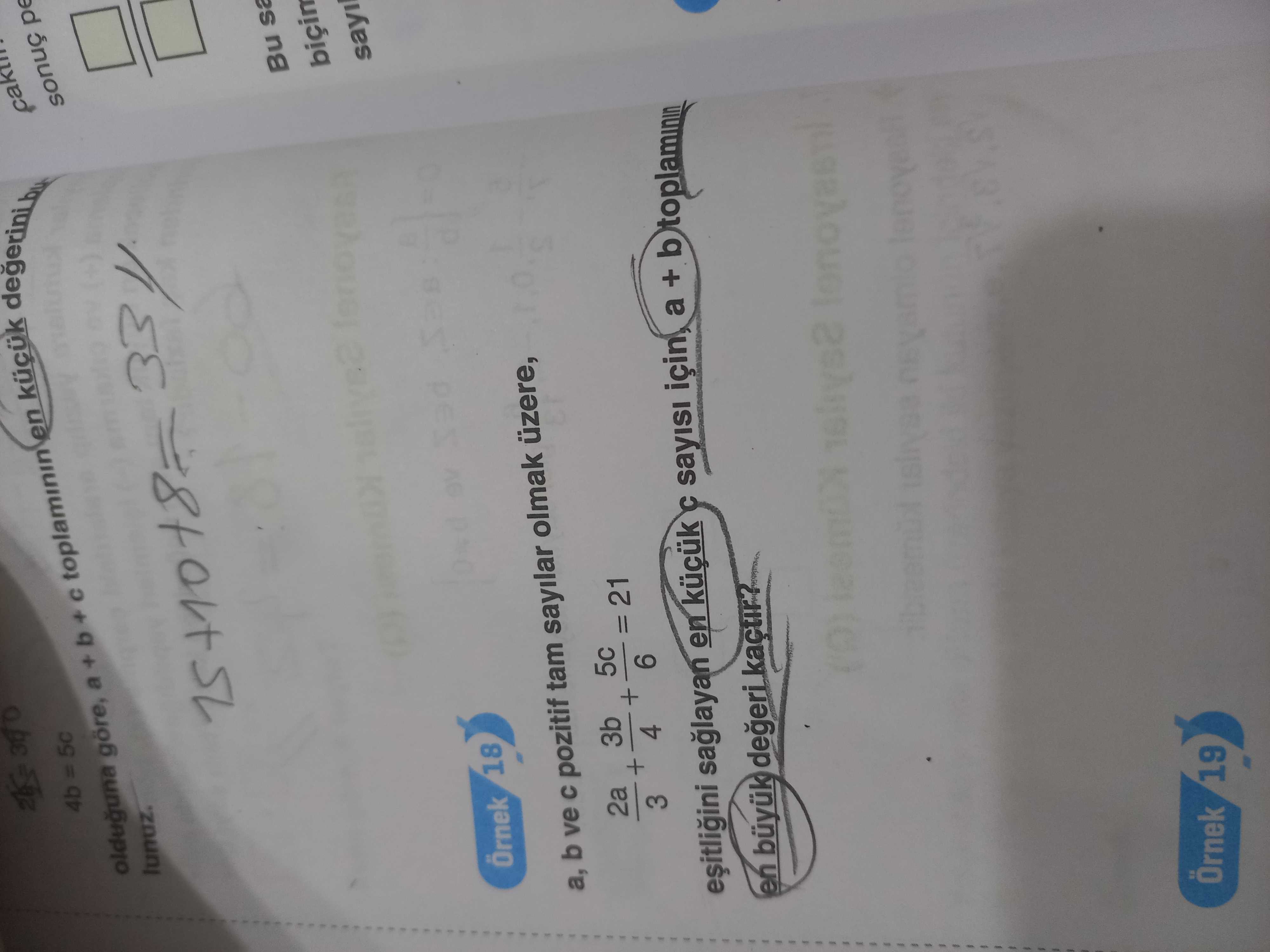 Matematik (12. Sınıf)