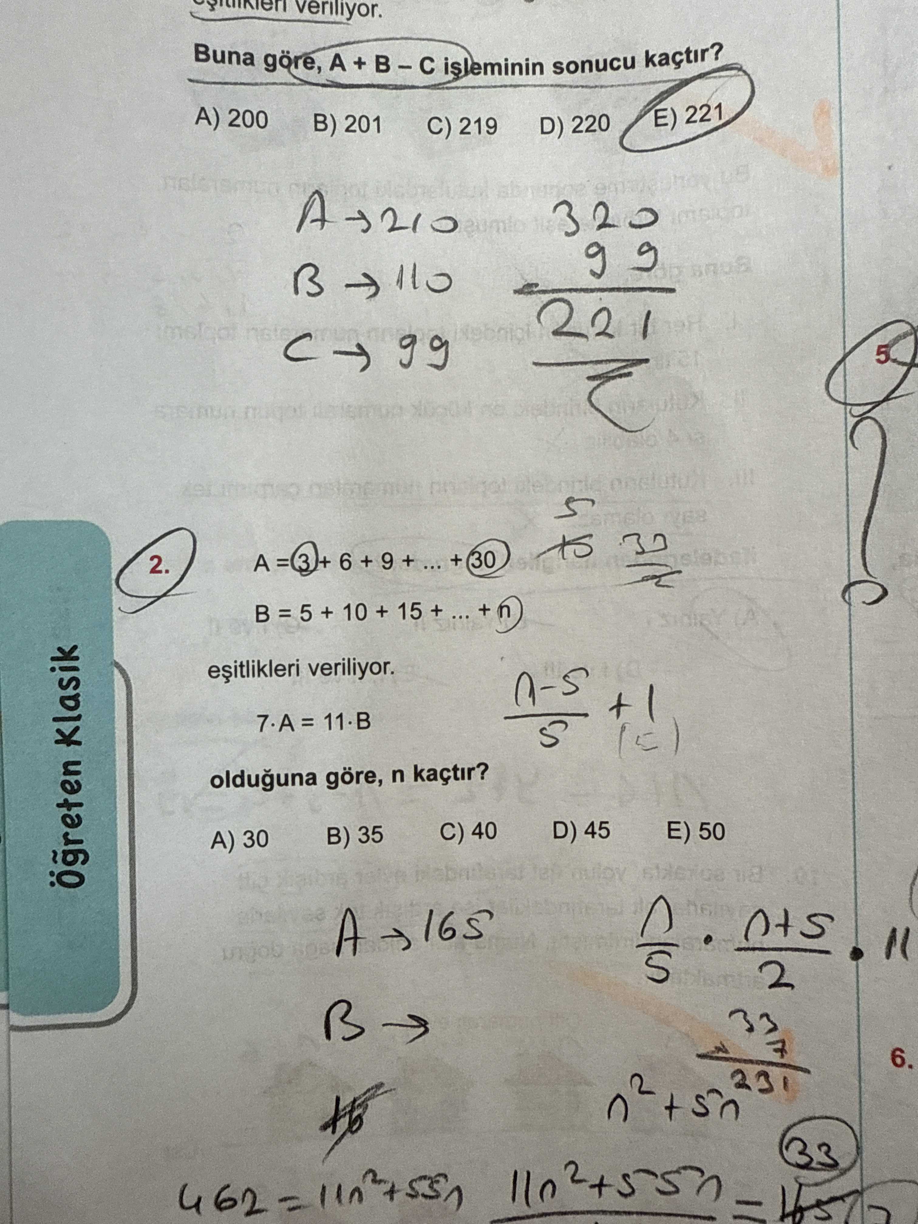 Matematik (12. Sınıf)
