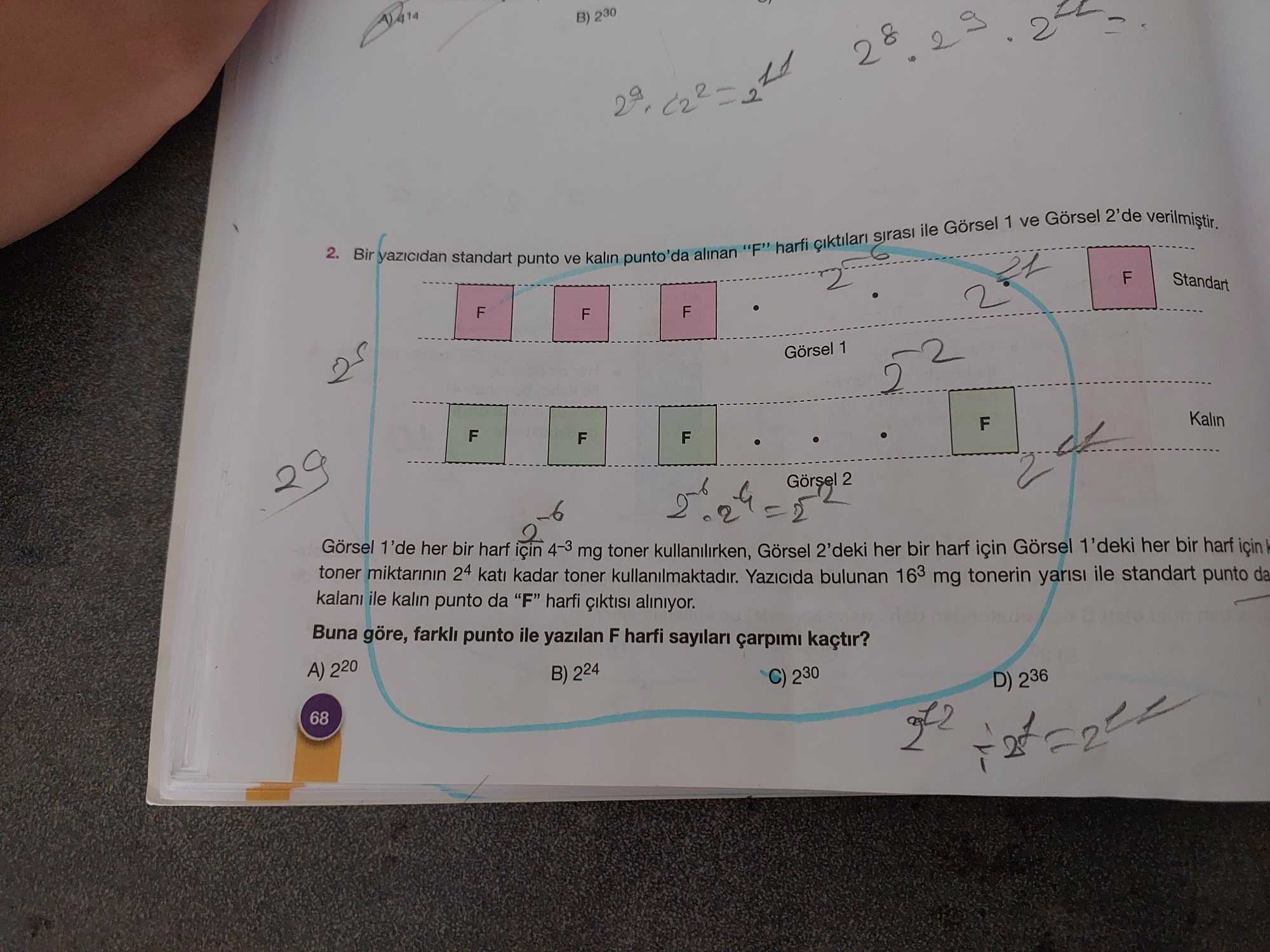 Bir yazıcıdan standart punto ve kalın punto'da alınan "F" harfi çıktıları sırası ile Görsel 1 ve