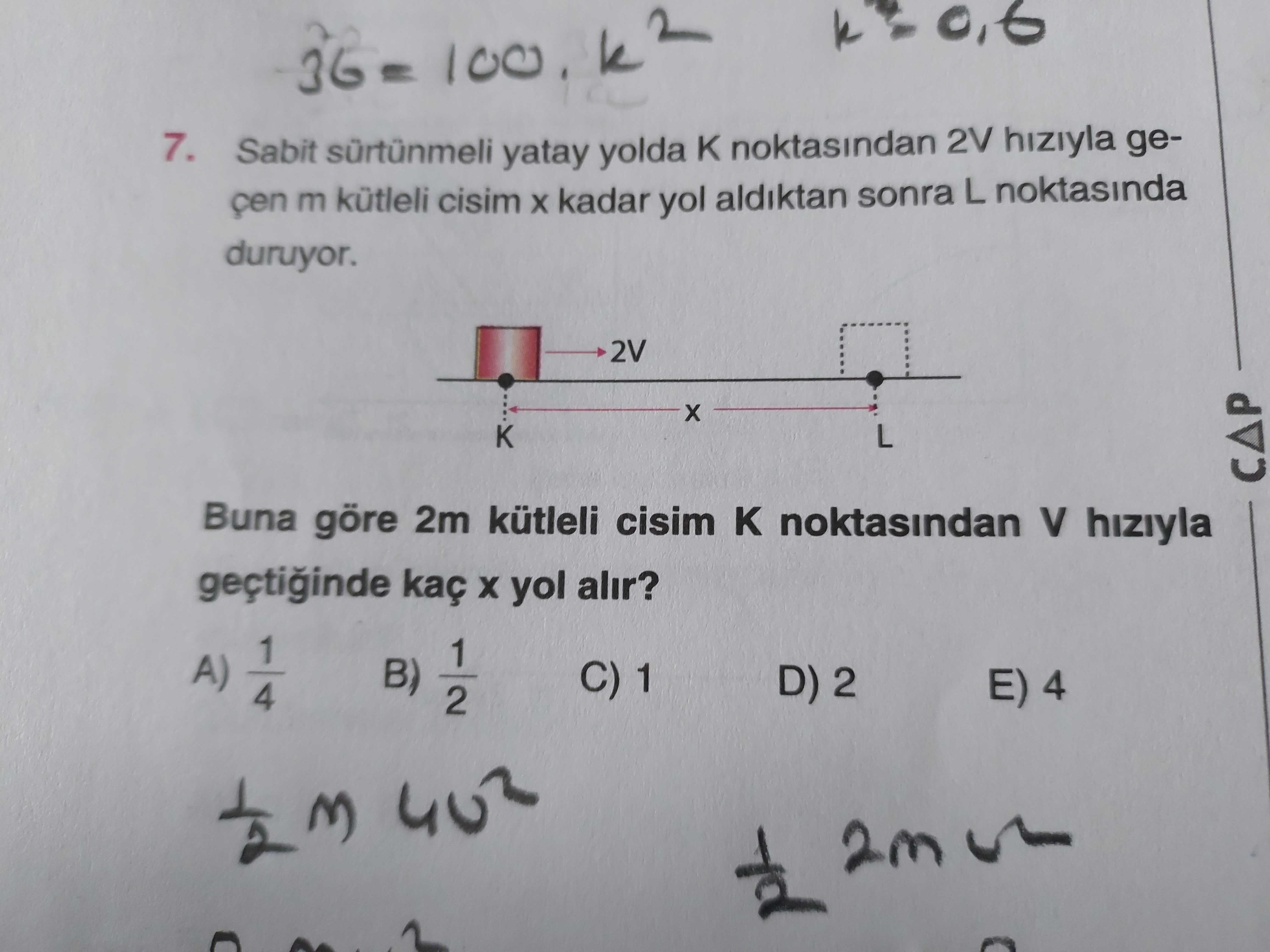 Fizik (12. Sınıf)