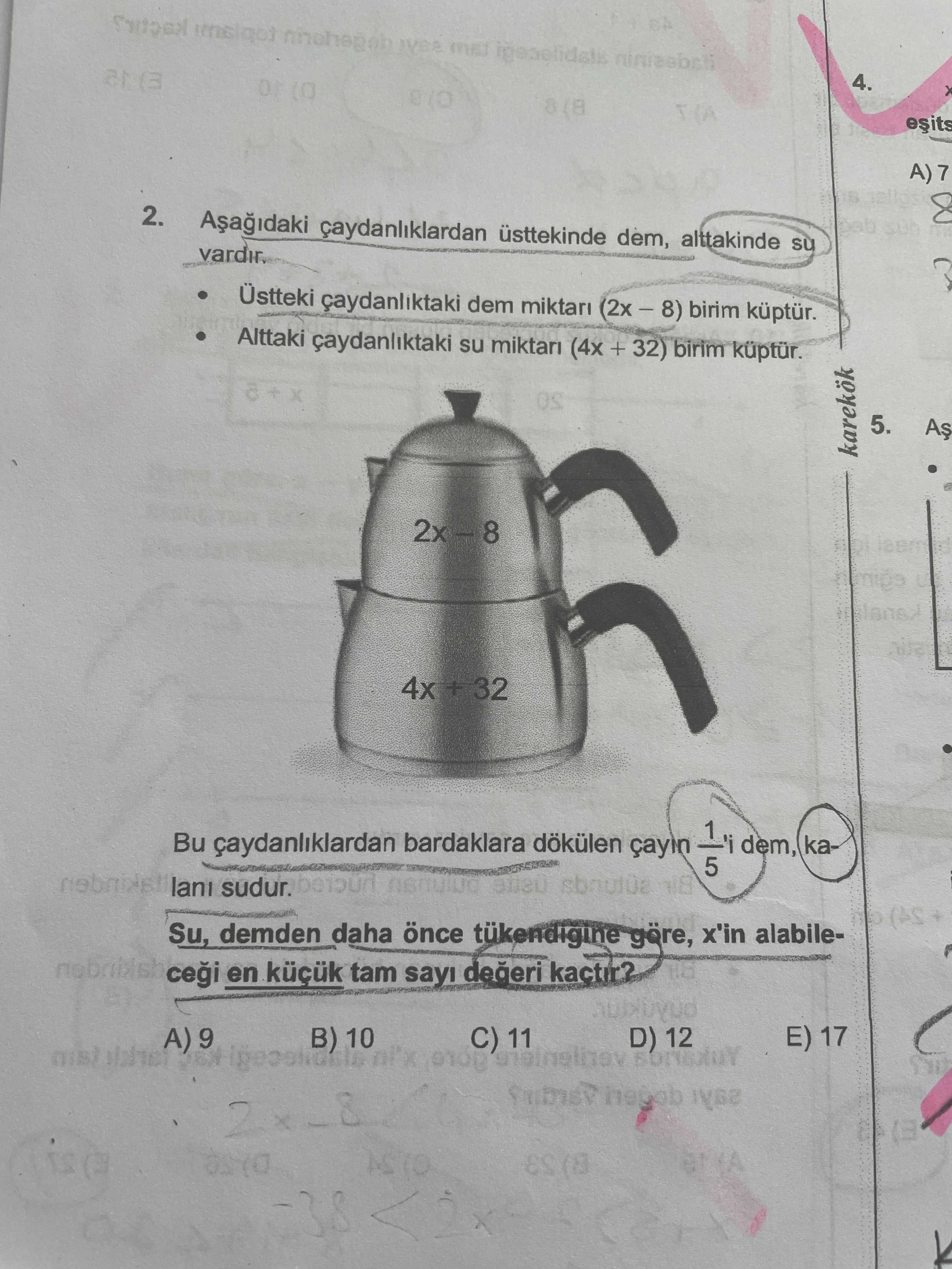 Matematik (11. Sınıf)