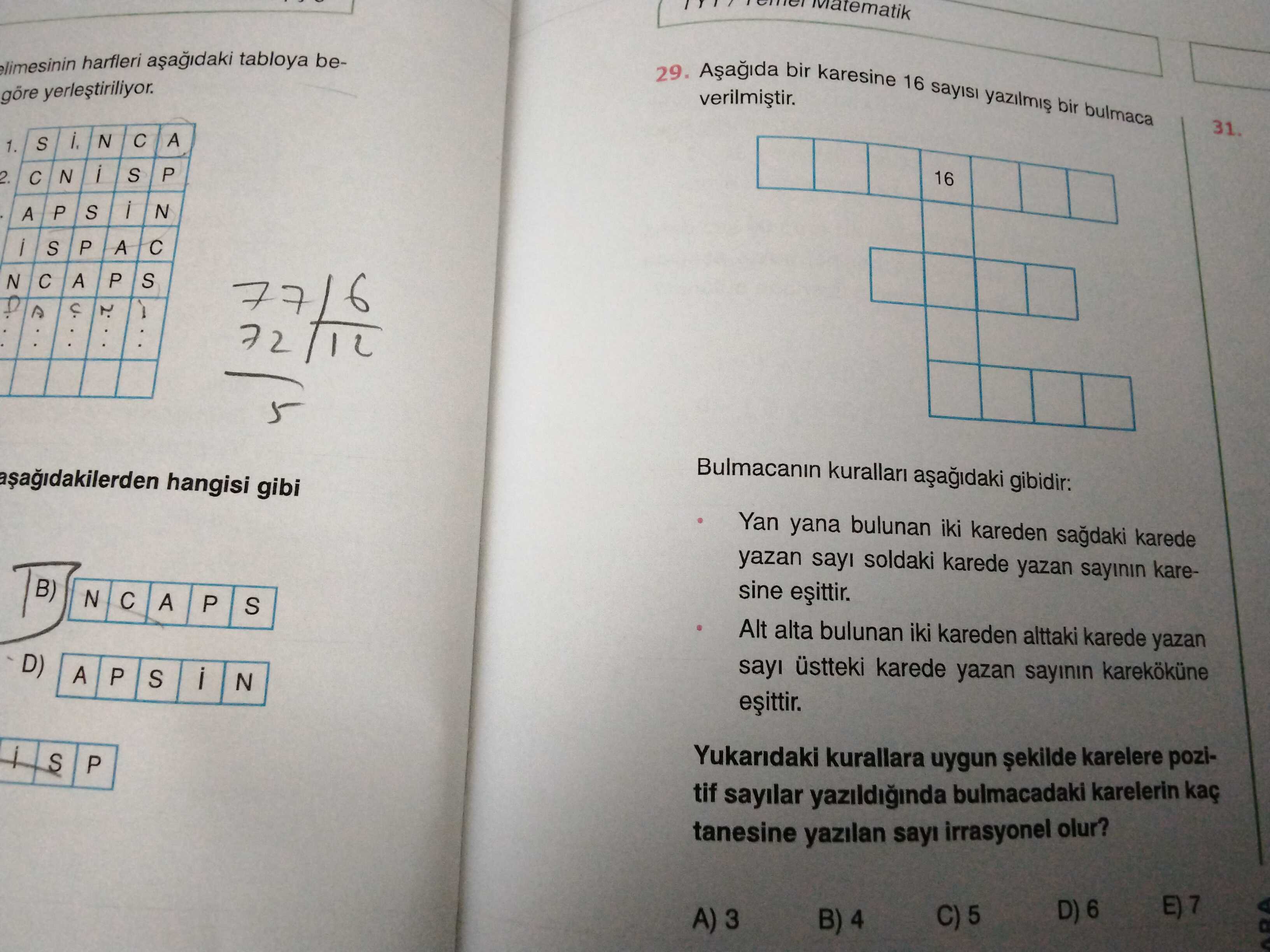 Matematik (11. Sınıf)