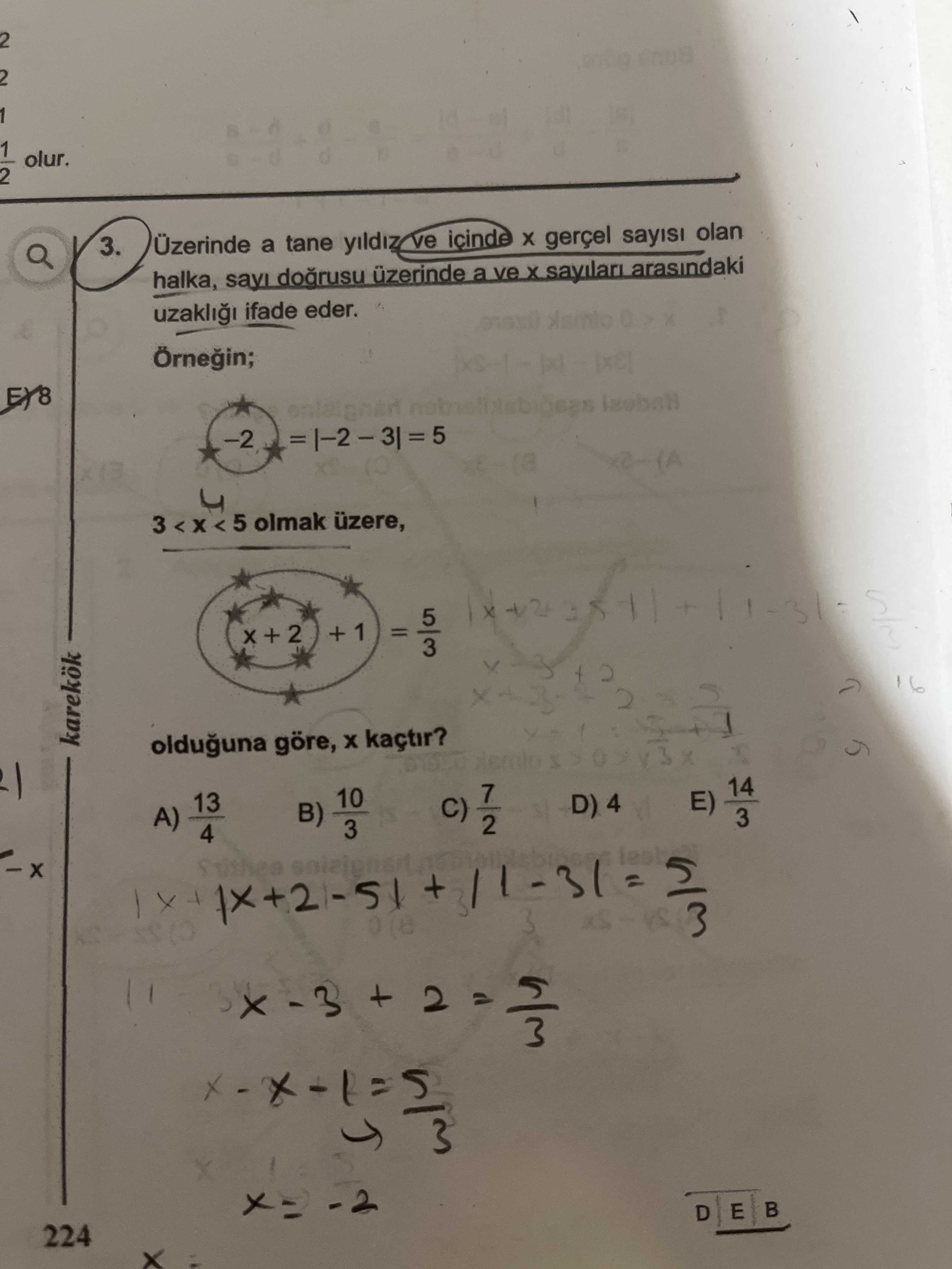 Matematik (11. Sınıf)