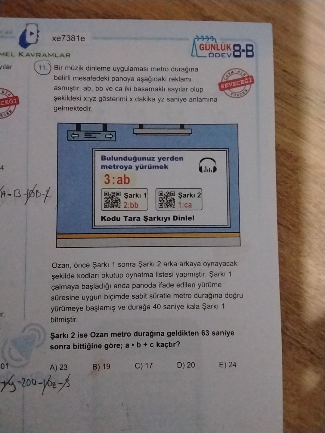 Bir müzik dinleme uygulaması metro durağına belirli mesafedeki panoya aşağıdaki reklamı asmıştır