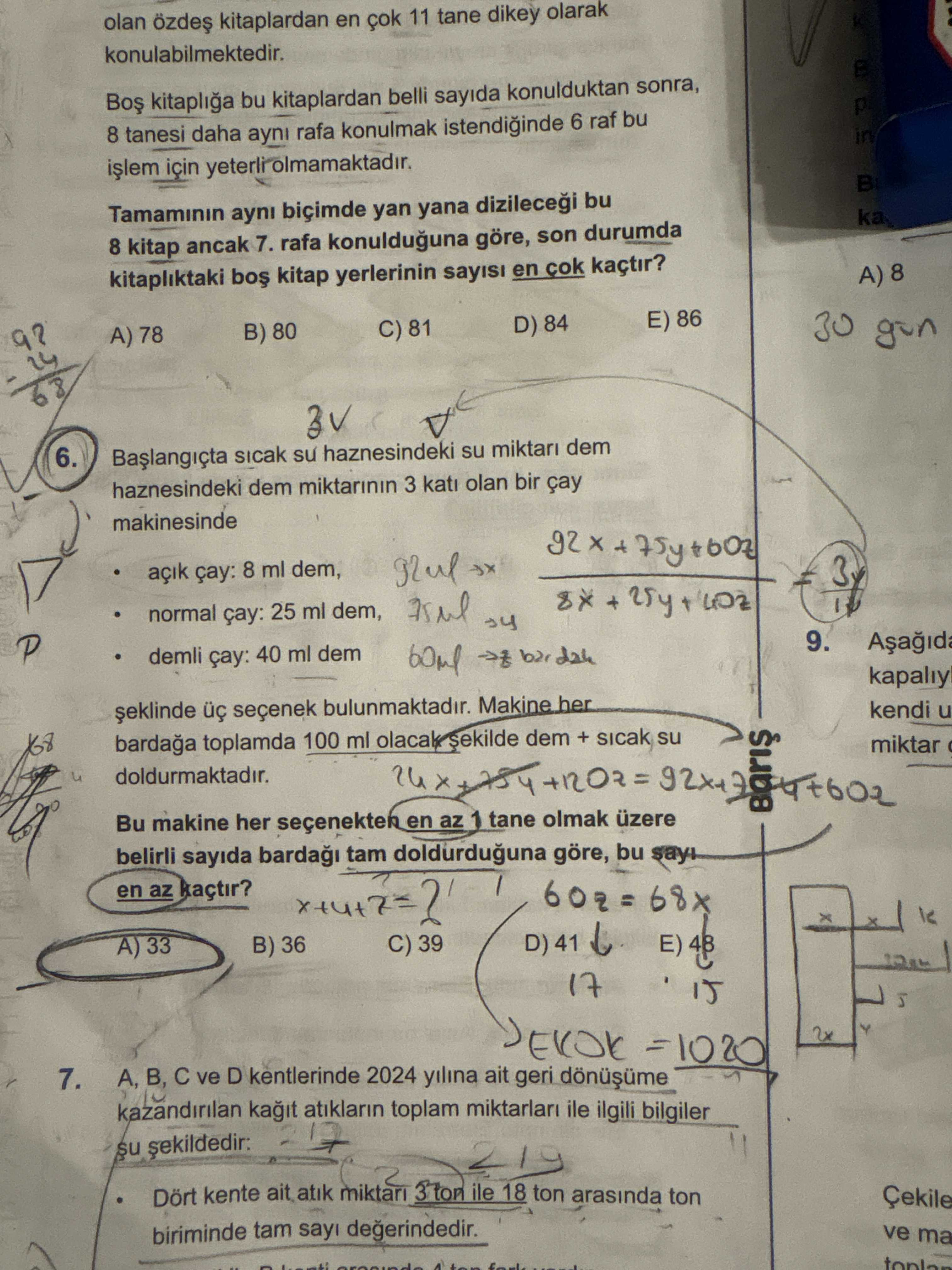 Matematik (12. Sınıf)
