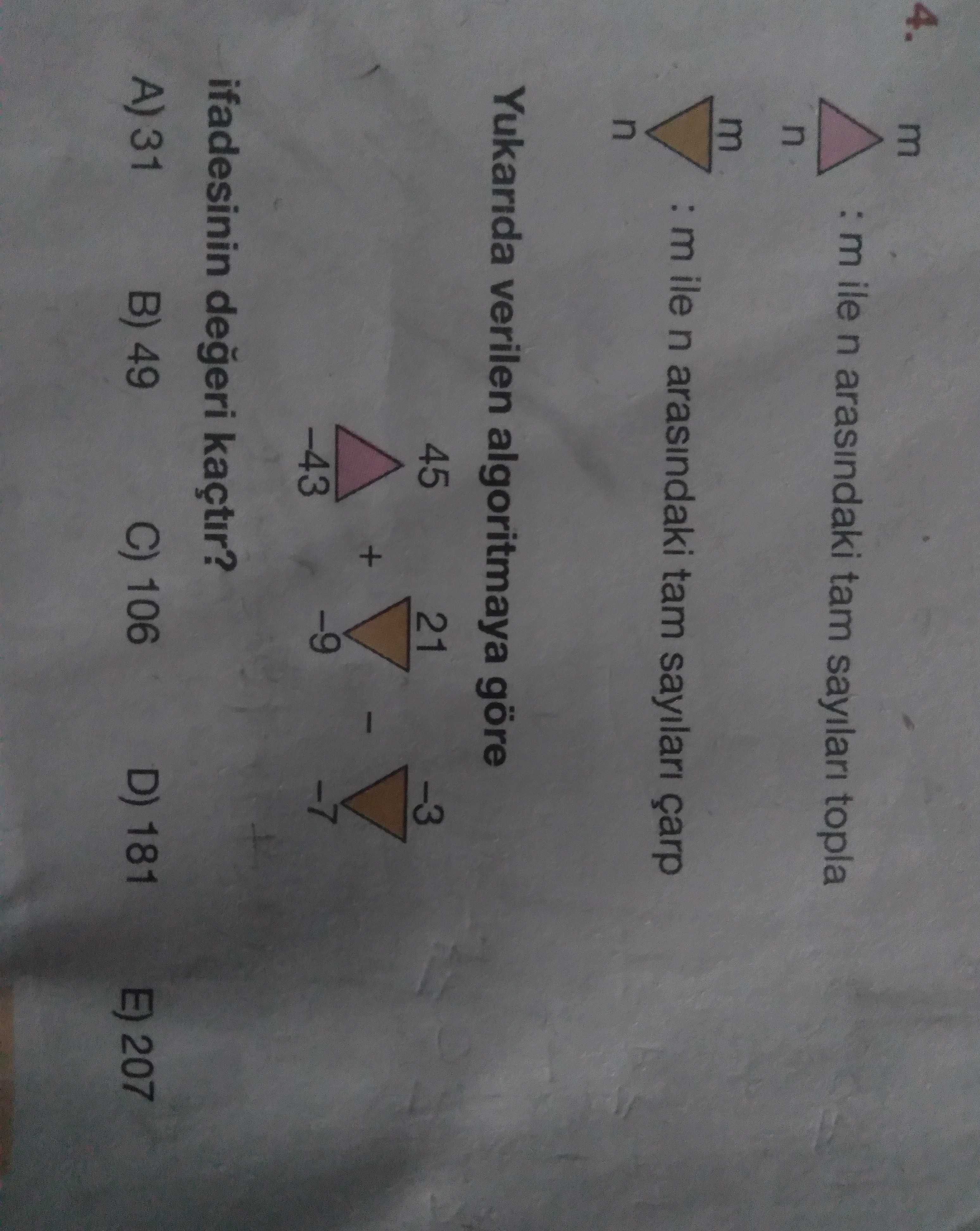 Matematik (12. Sınıf)