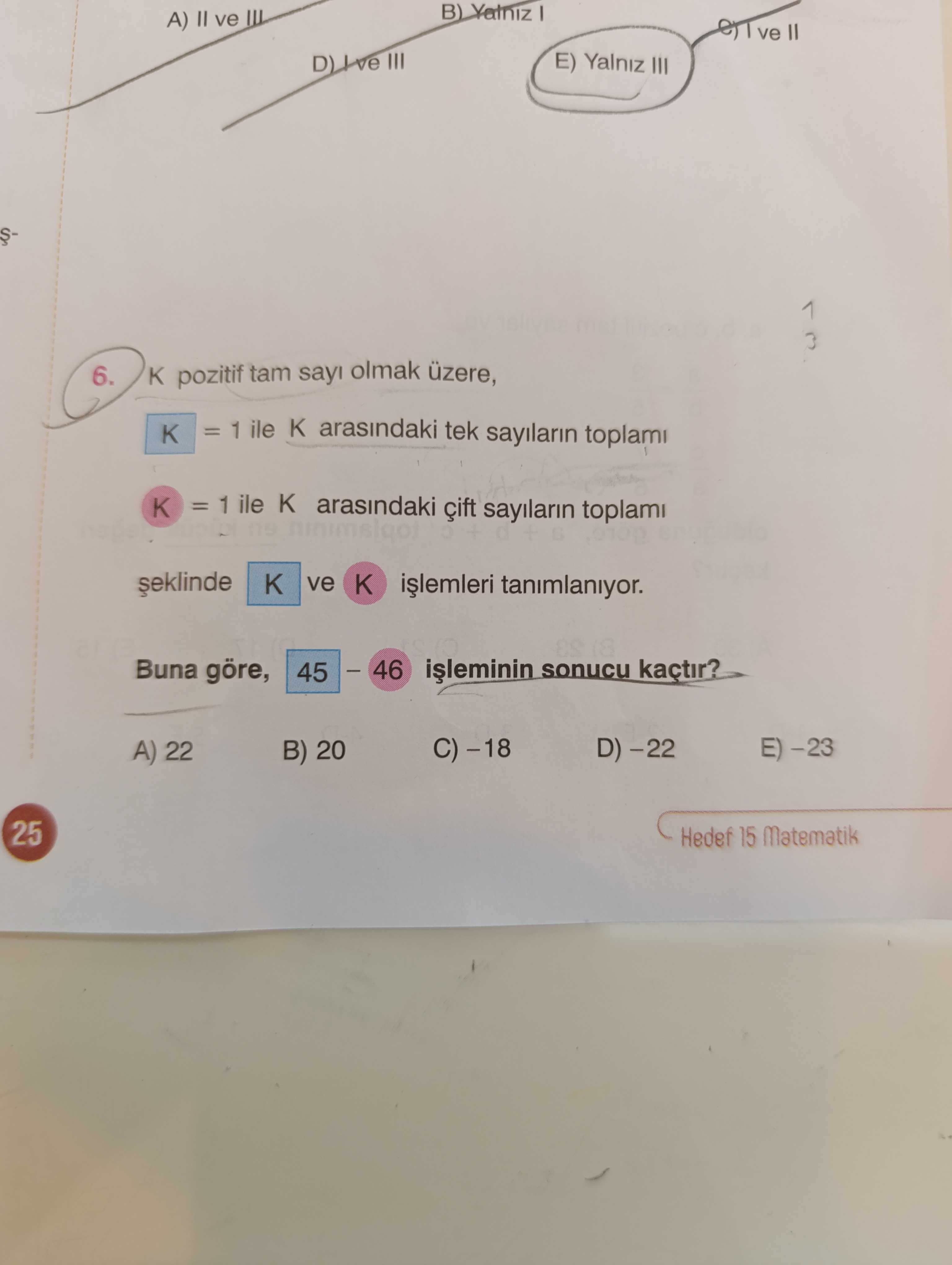K pozitif tam sayı olmak üzere, K (mavi kutu) = 1 ile K arasındaki tek sayıların toplamı K (pembe
