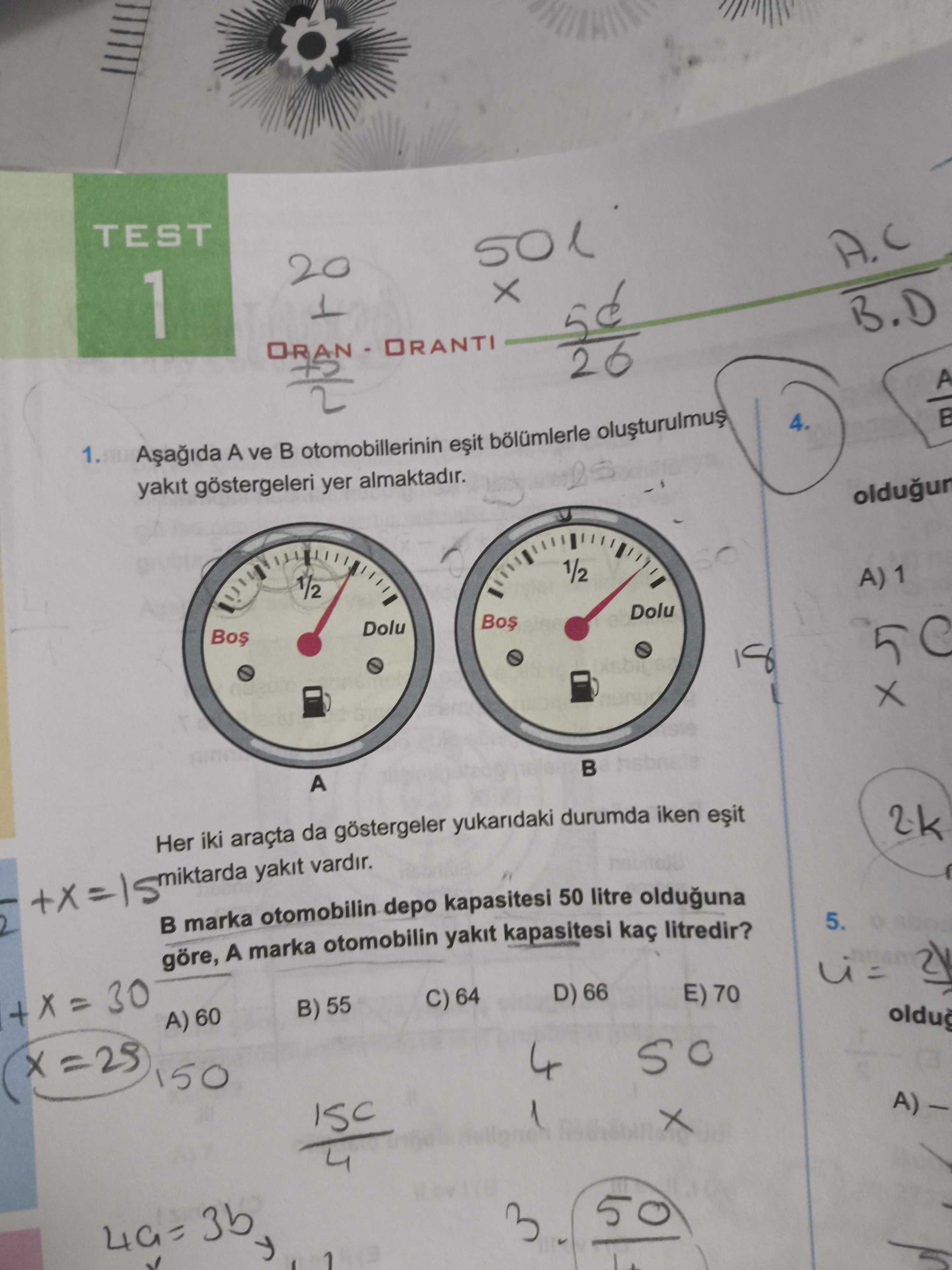 Matematik (12. Sınıf)