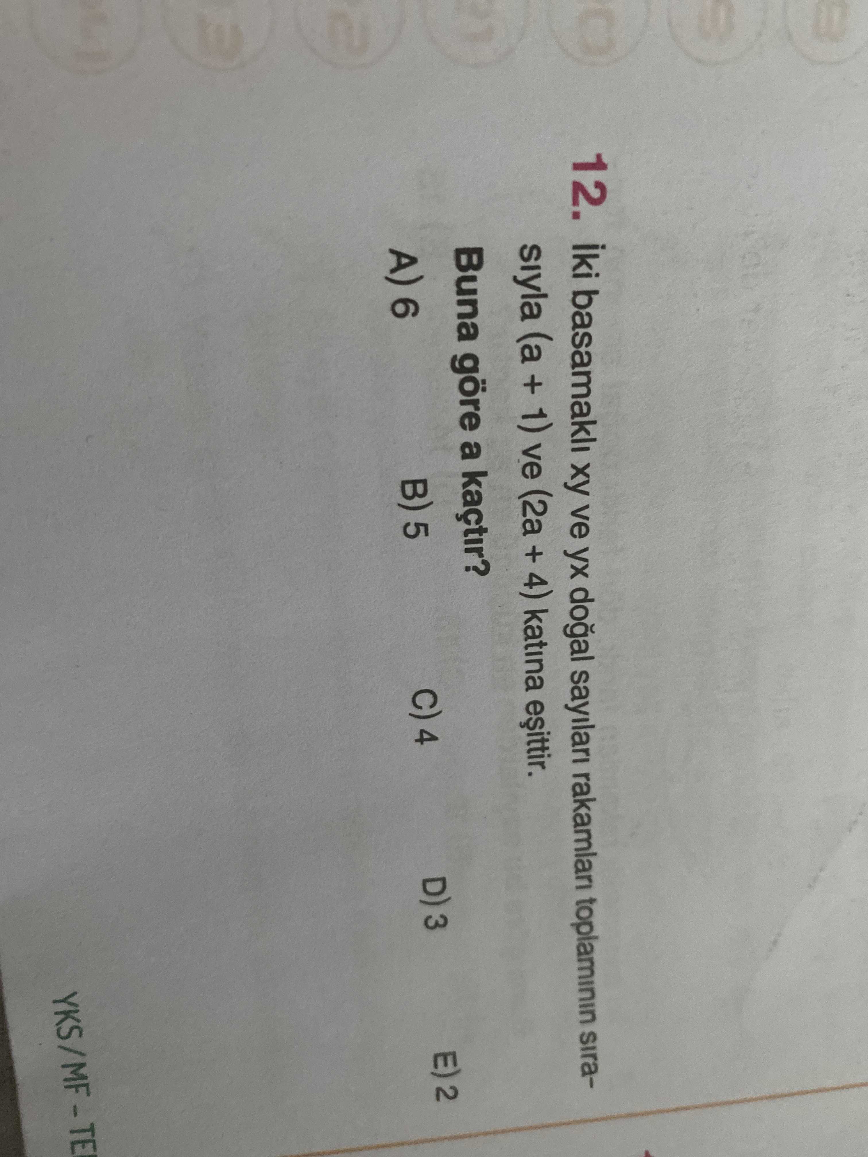 Matematik (12. Sınıf)