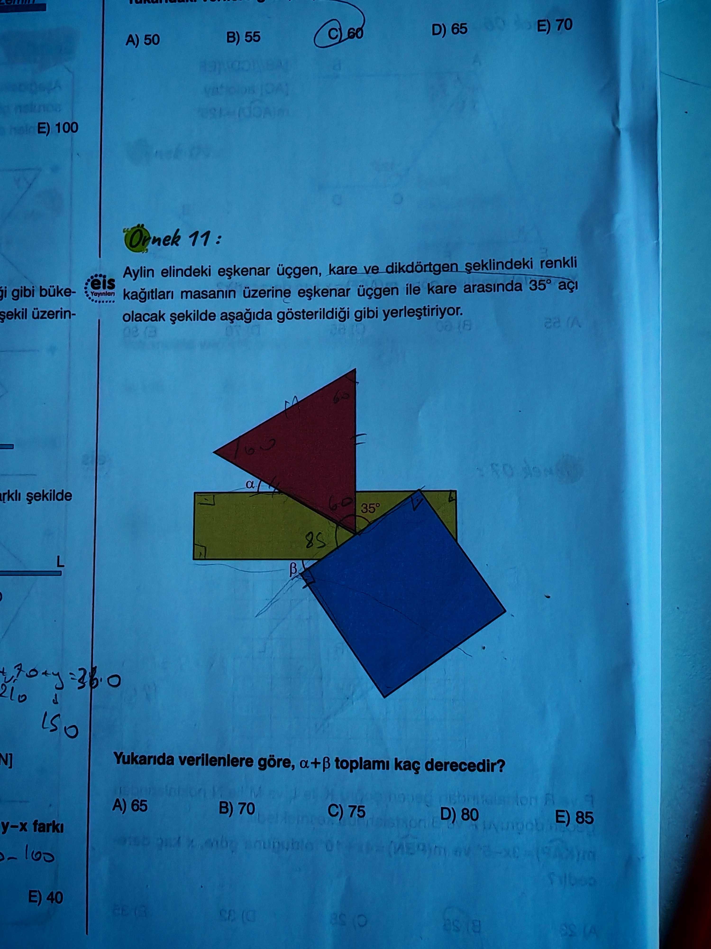 Geometri (12. Sınıf)