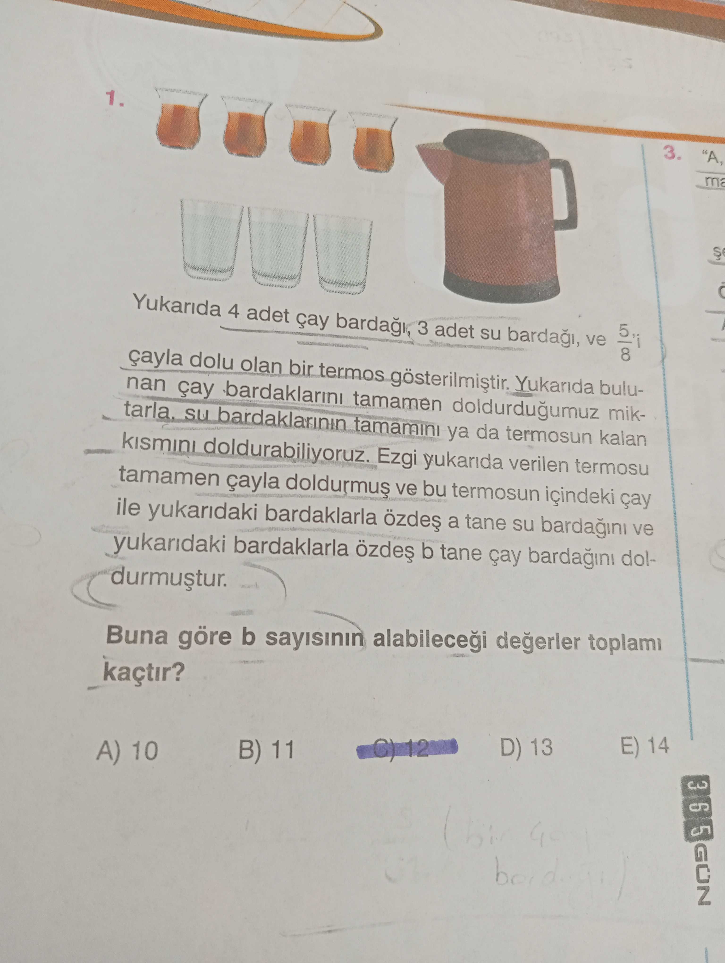 Matematik (12. Sınıf)