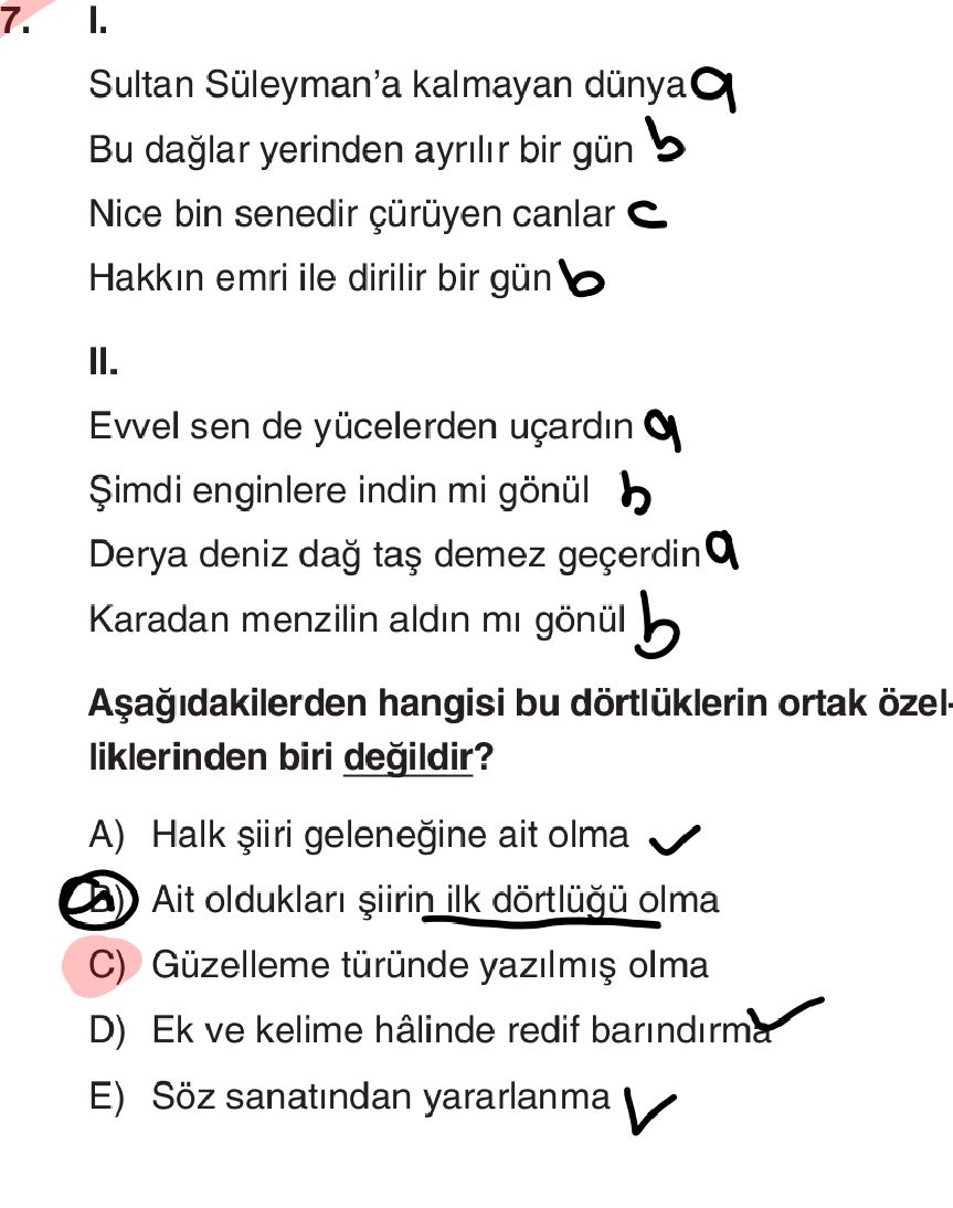 I. Sultan Süleyman'a kalmayan dünya Bu dağlar yerinden ayrılır bir gün Nice bin senedir çürüyen