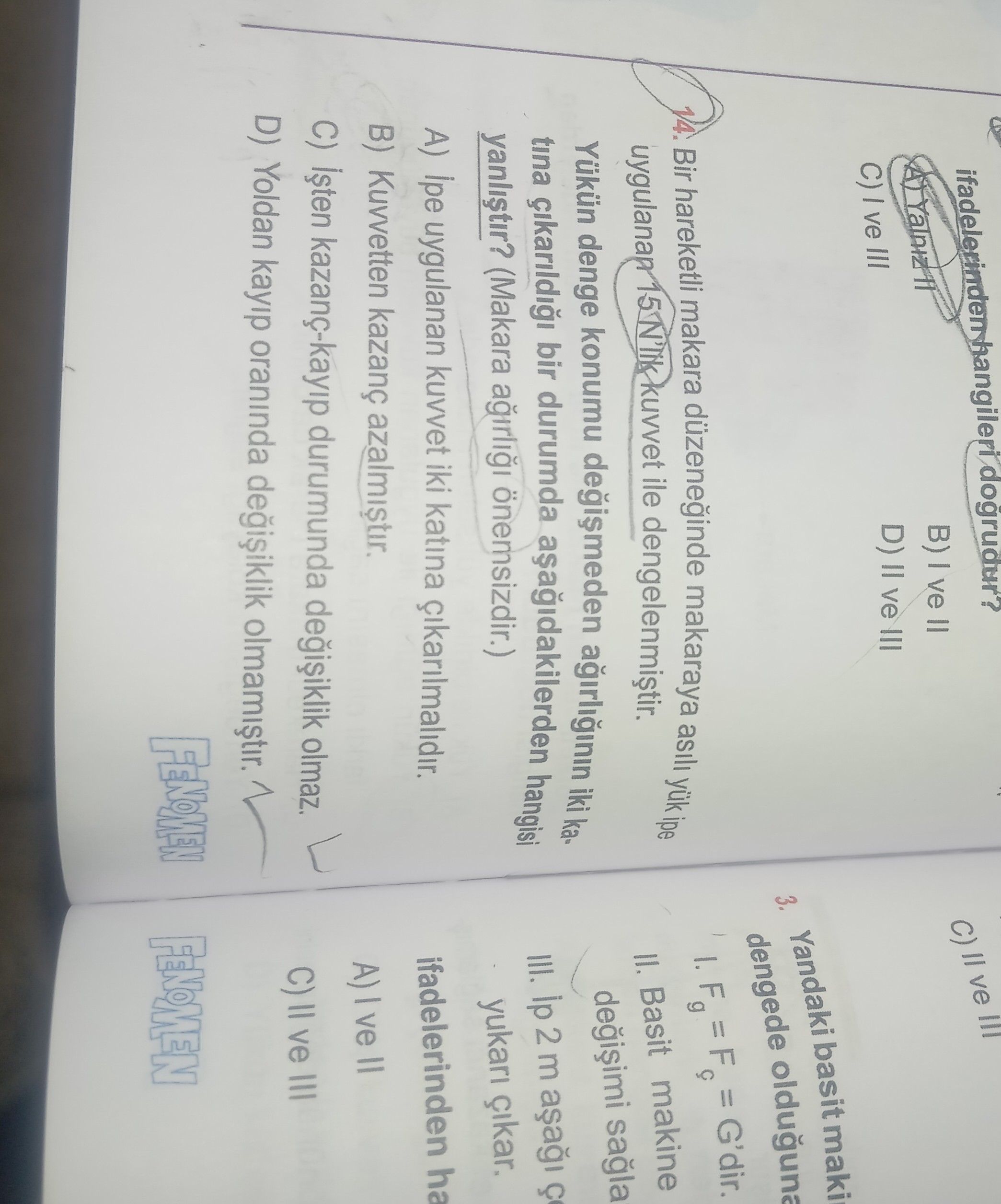 Bir makyöz mükemmel makyaj düzenağı yapmak için farklı Wₘₚ ile kendi geliştirmiş, çürük kuvvet ile