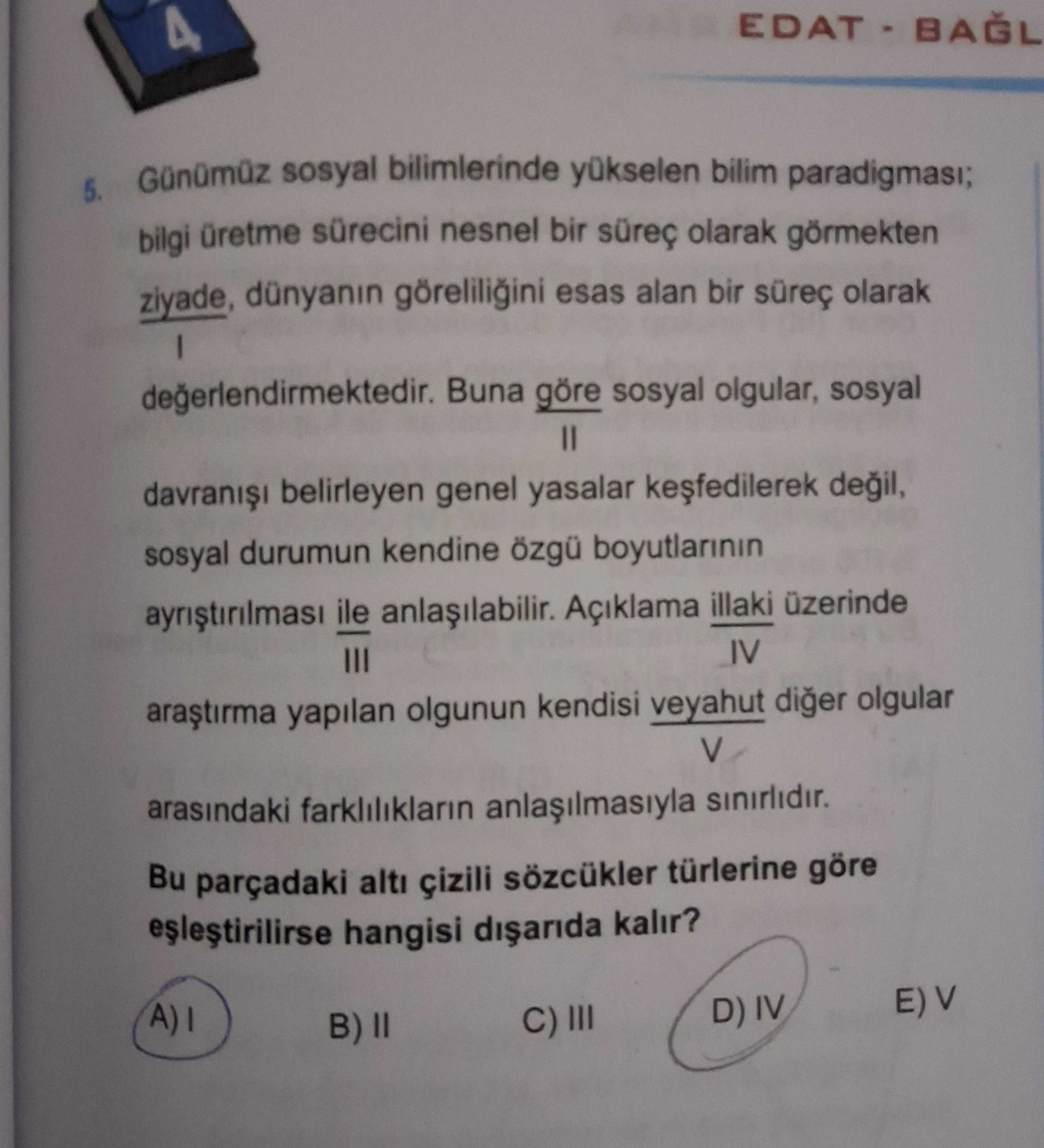 Günümüz sosyal bilimlerinde yükselen bilim paradigması; bilgi üretme sürecini nesnel bir süreç