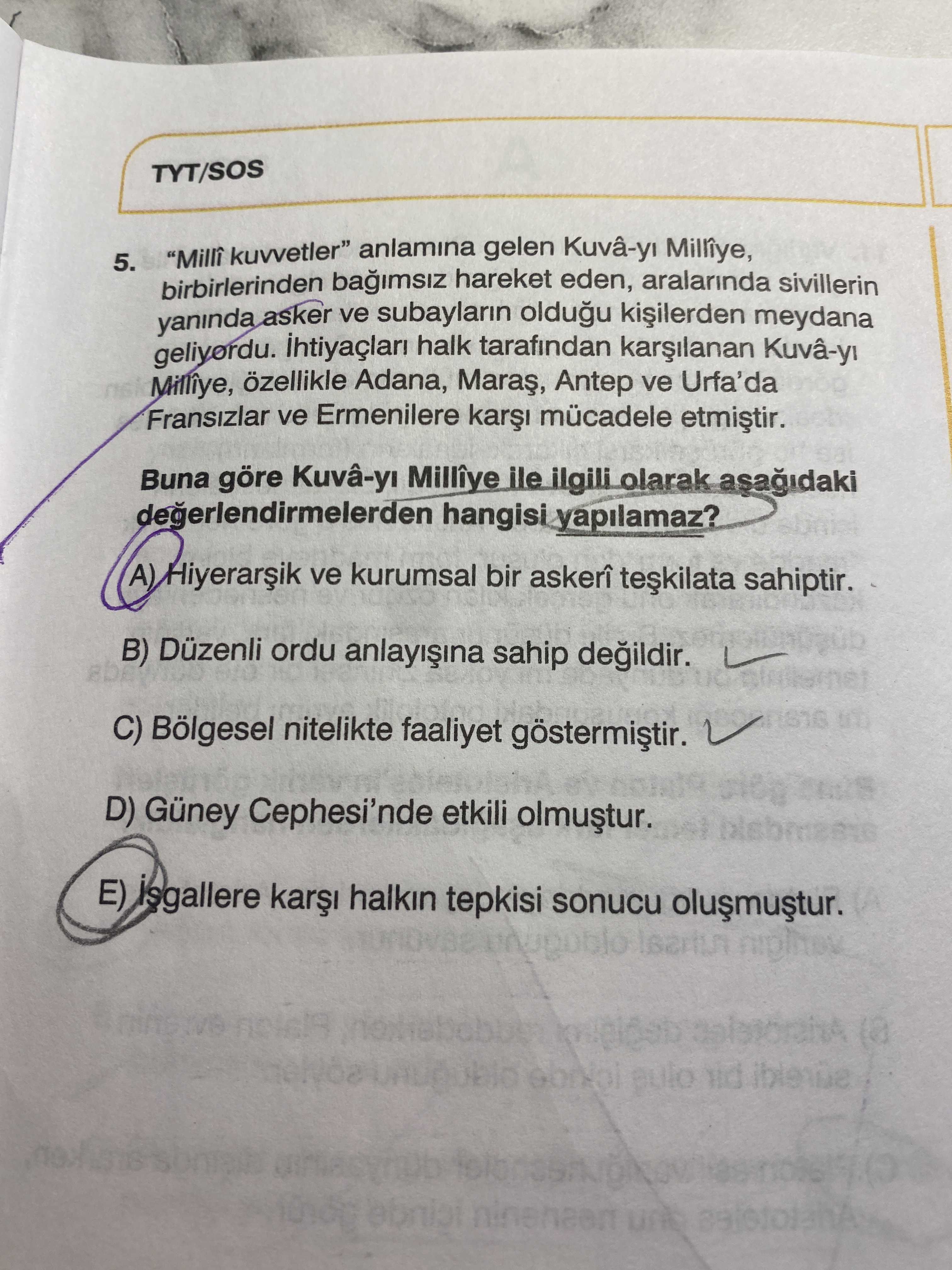 "Millî kuvvetler" anlamına gelen Kuvâ-yı Millîye, birbirlerinden bağımsız hareket eden, aralarında