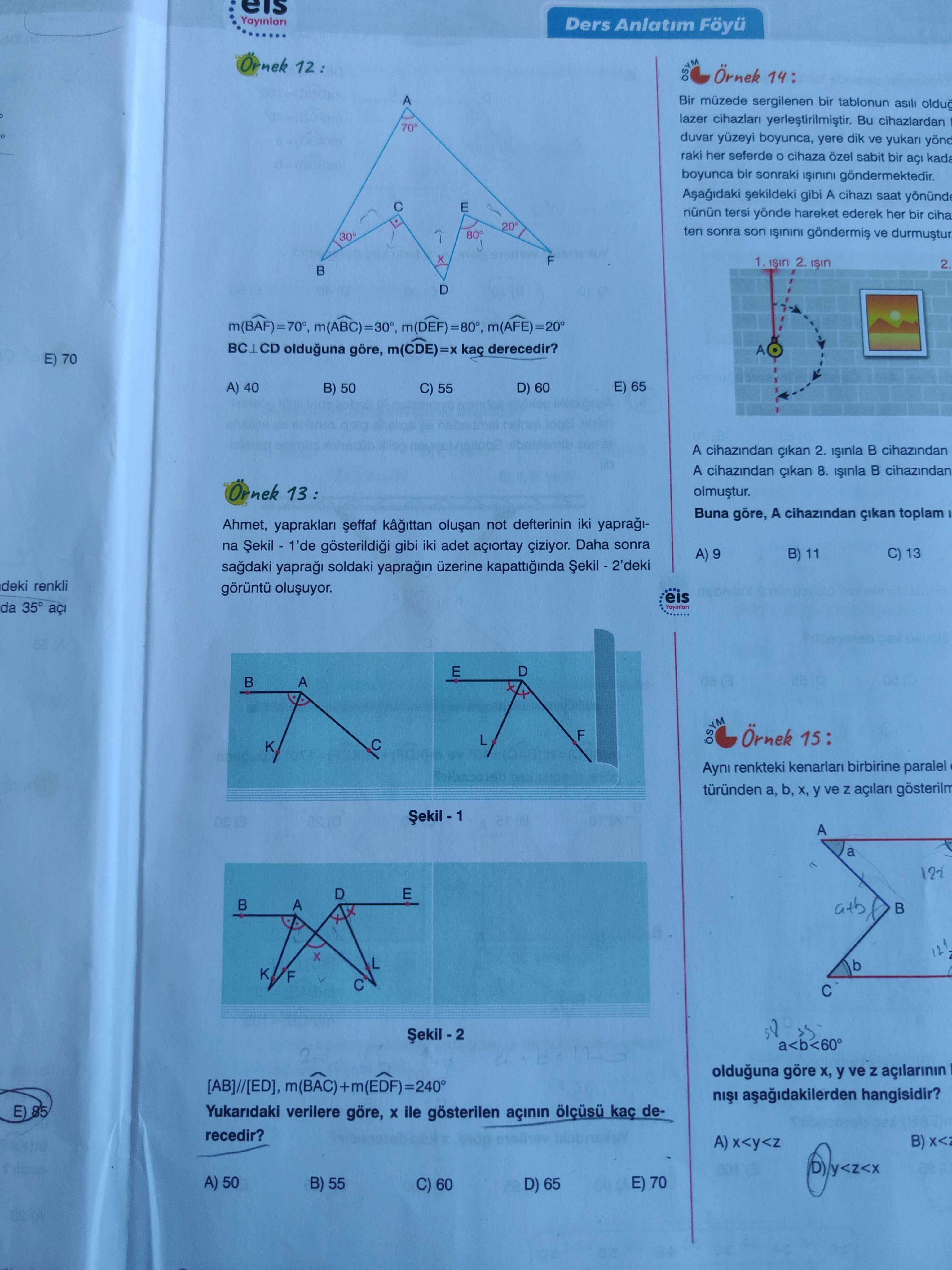 Geometri (12. Sınıf)