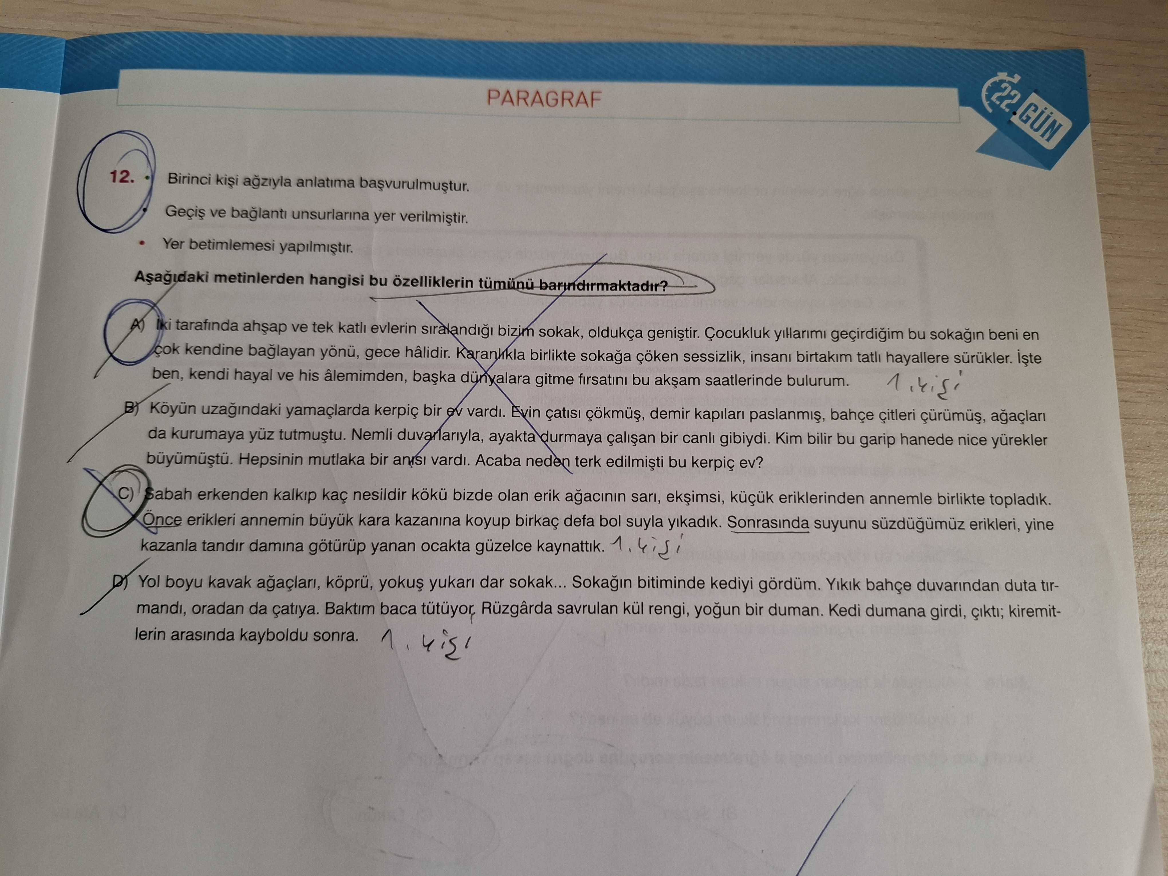 • Birinci kişi ağzıyla anlatıma başvurulmuştur. • Geçiş ve bağlantı unsurlarına yer verilmiştir. •