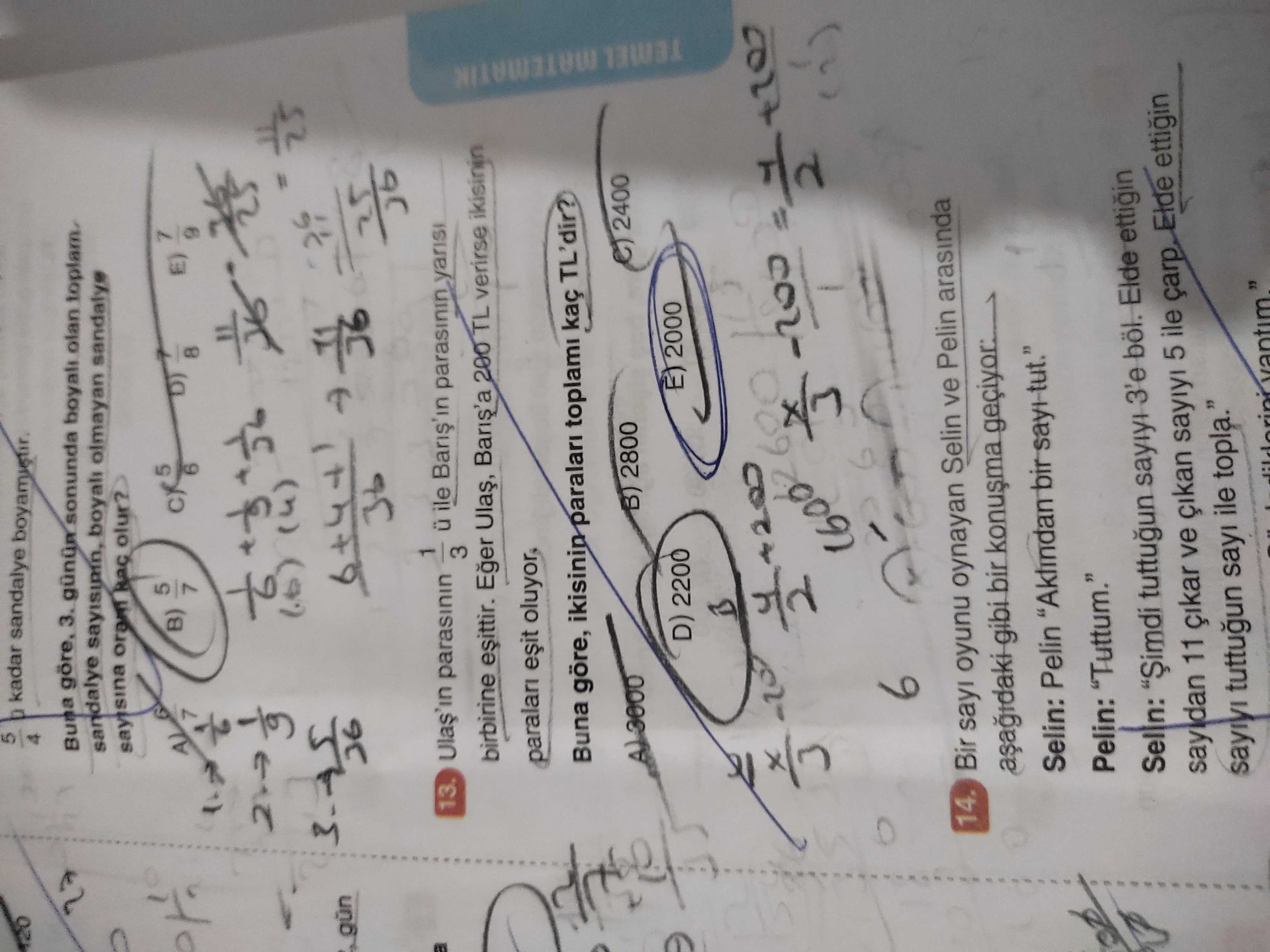 Matematik (11. Sınıf)