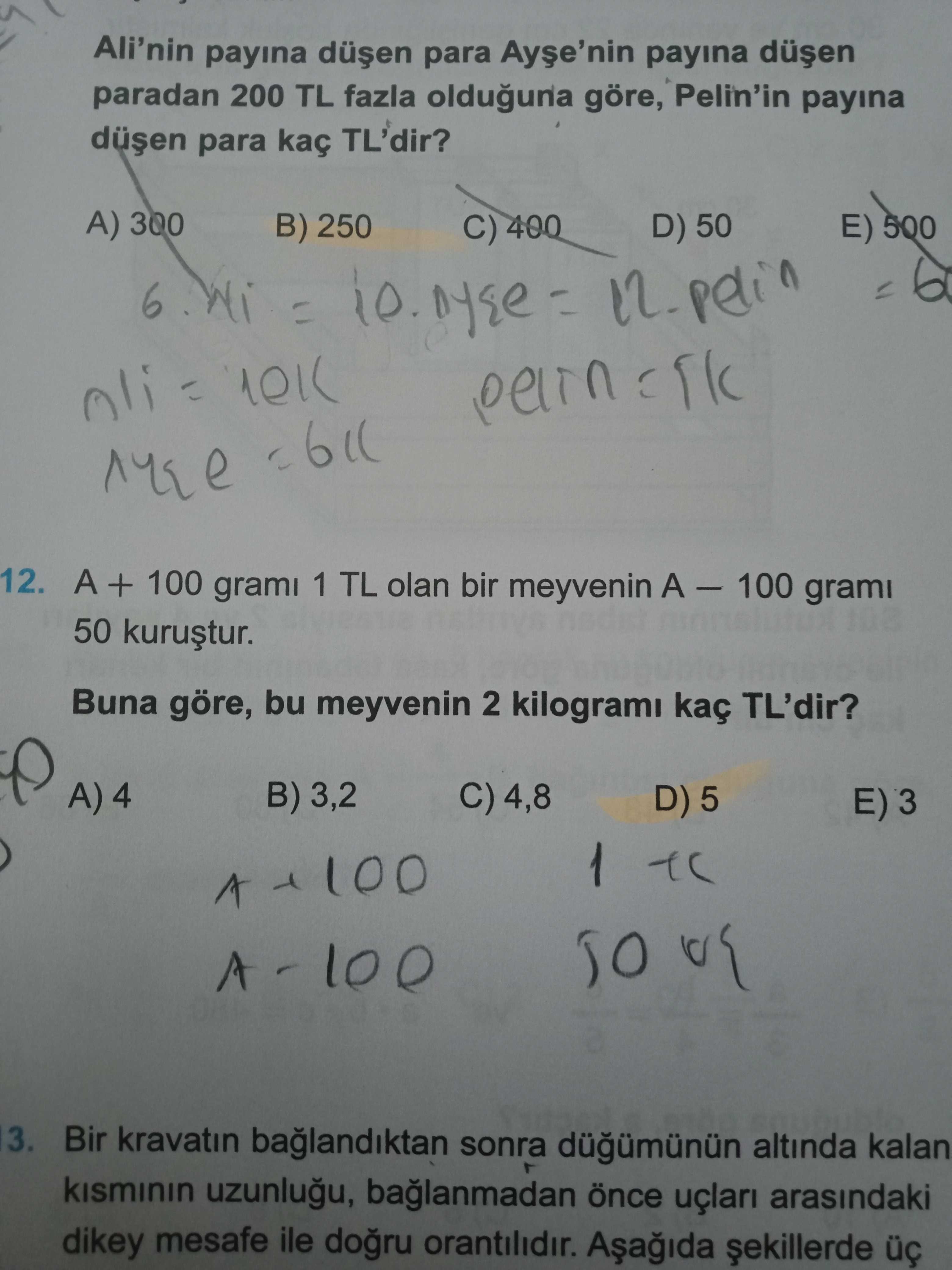 Matematik (12. Sınıf)