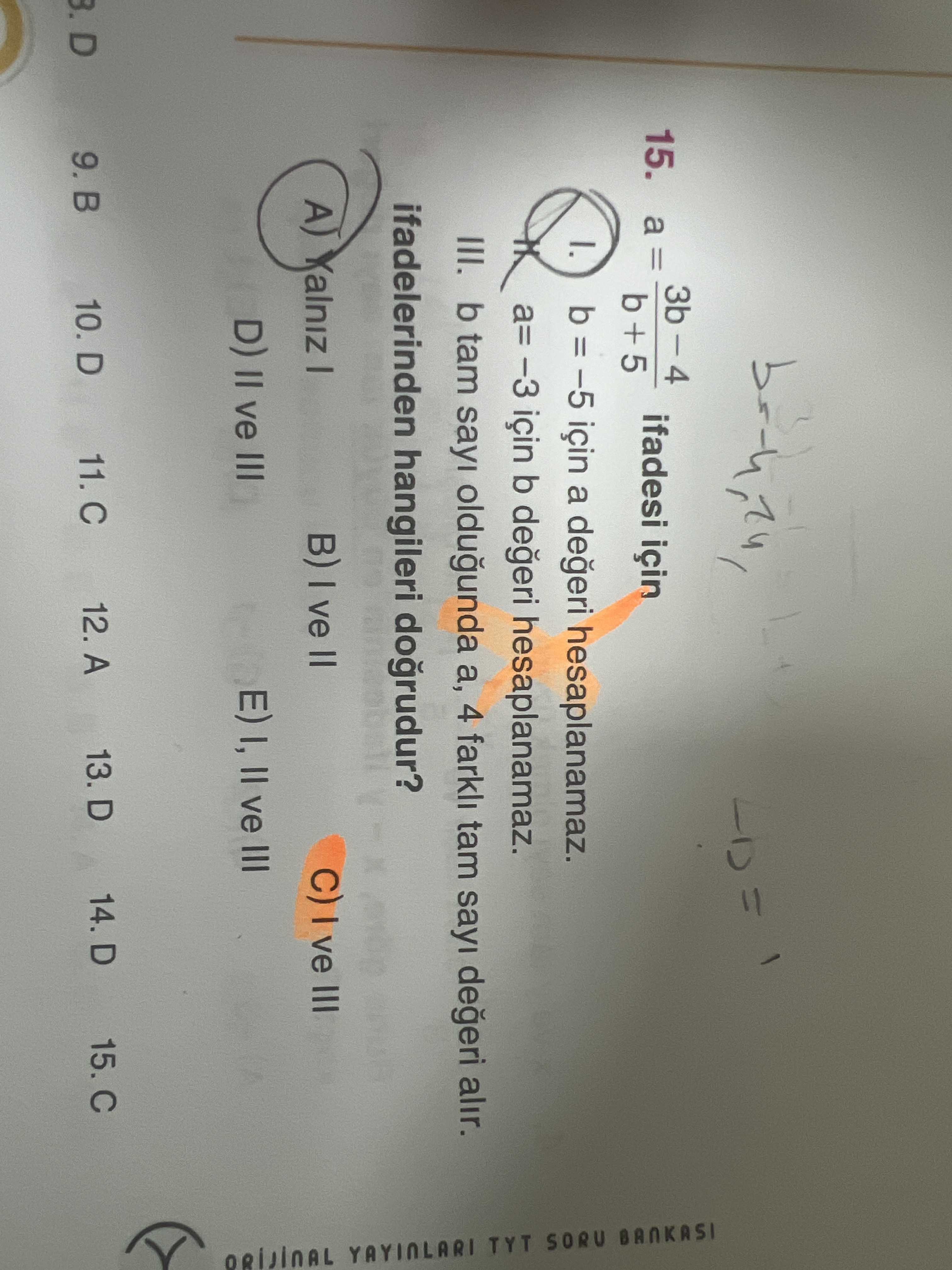 Matematik (12. Sınıf)