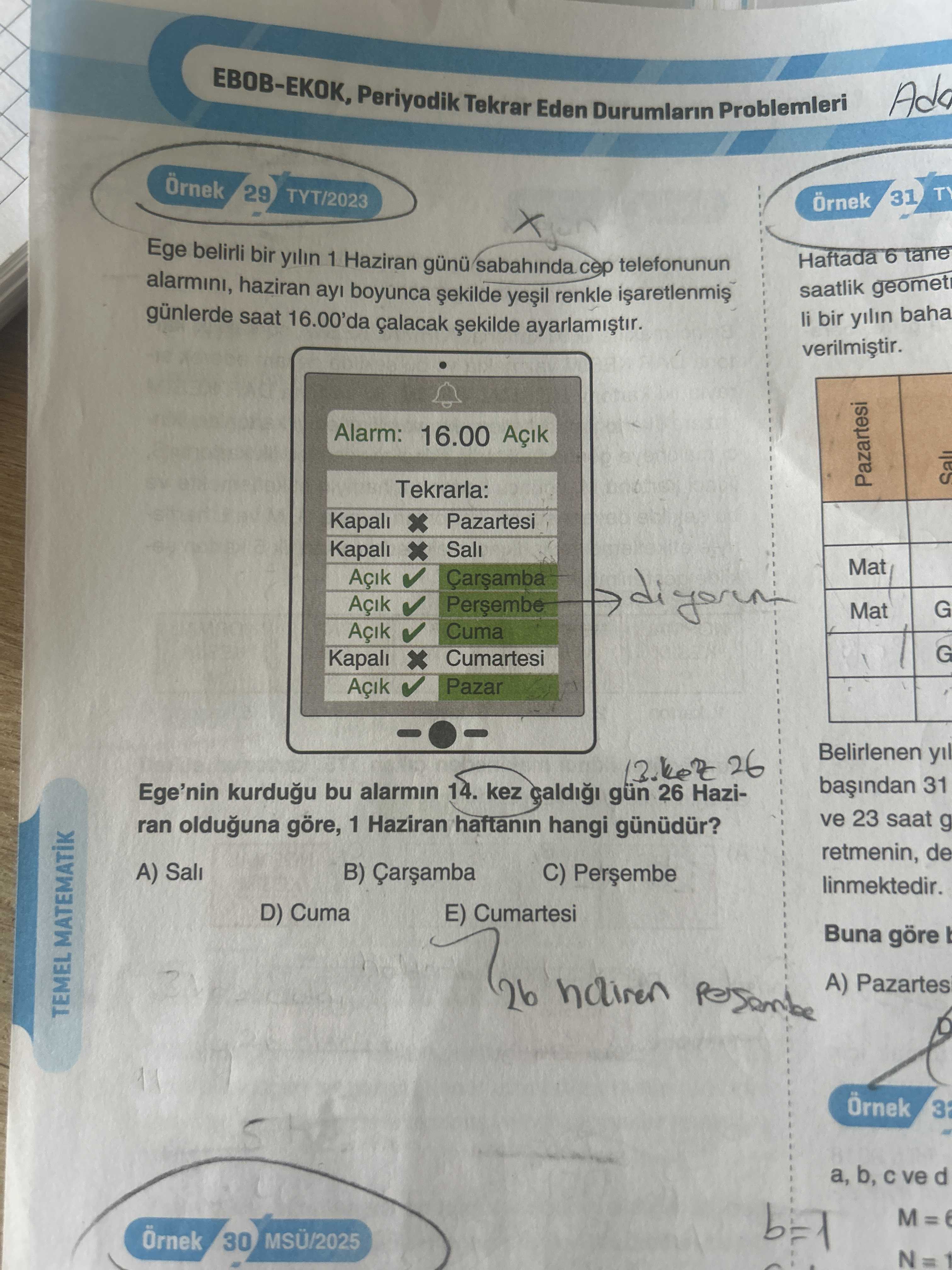 Matematik (12. Sınıf)