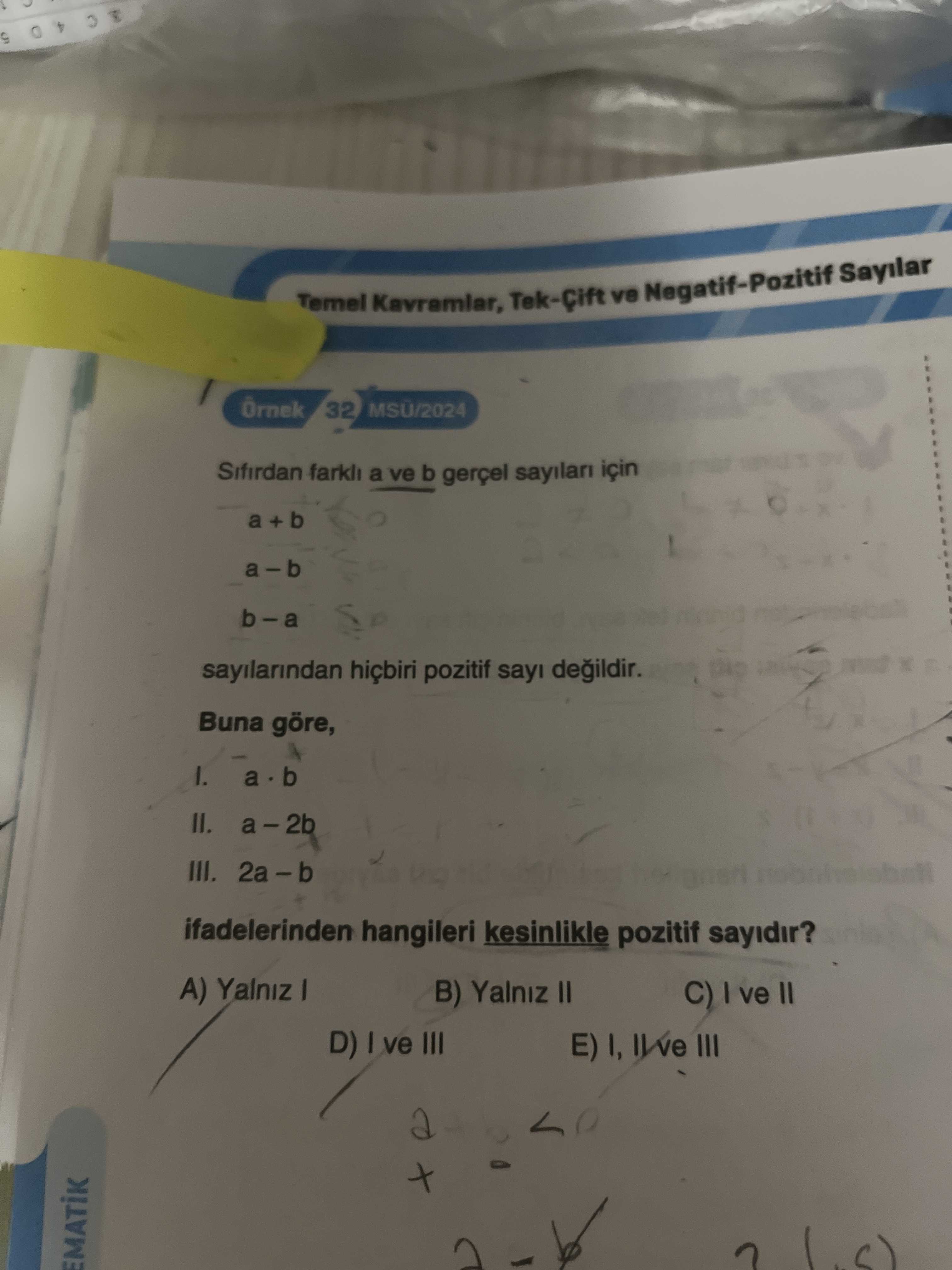 Matematik (12. Sınıf)