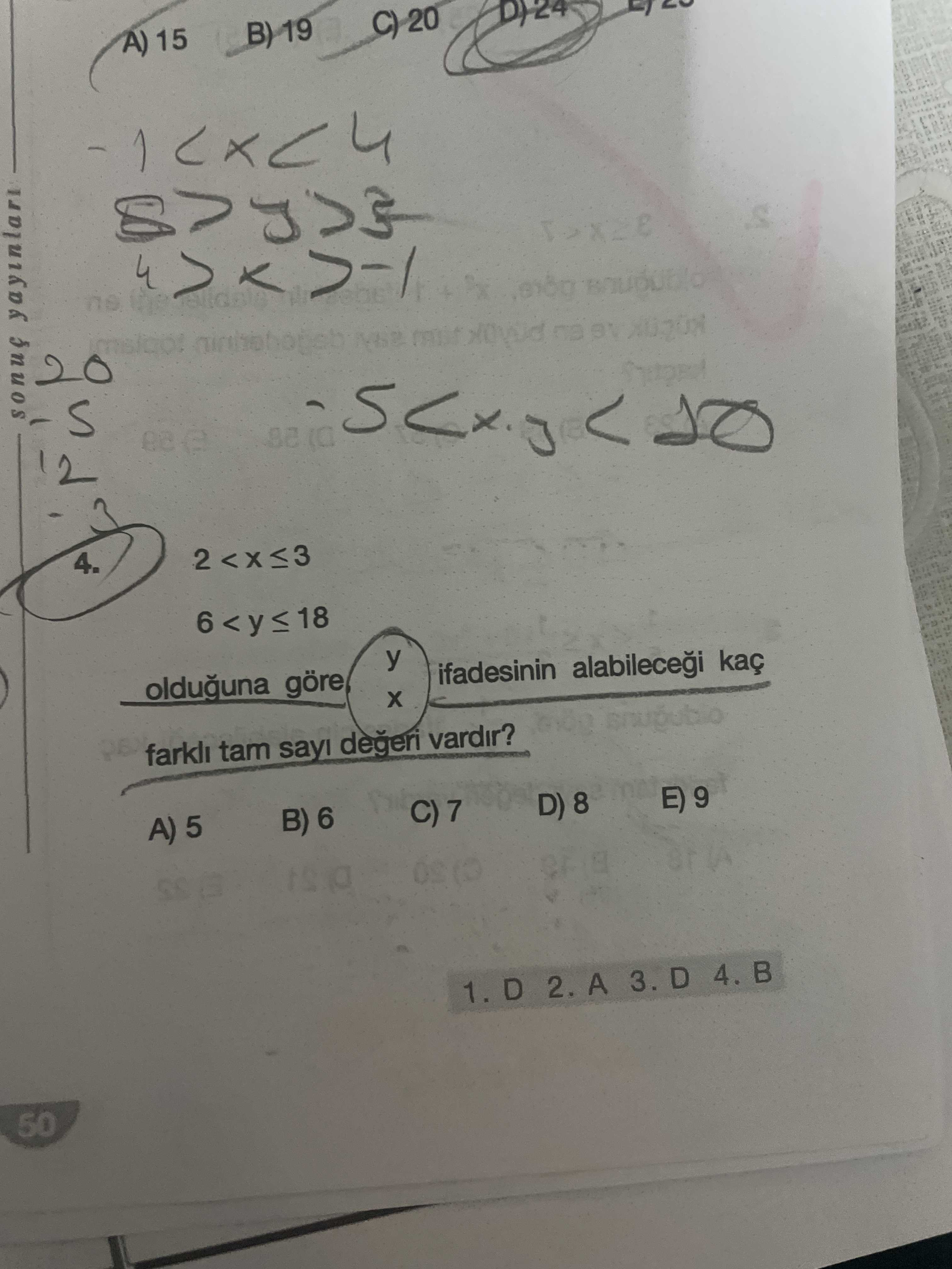 Matematik (11. Sınıf)