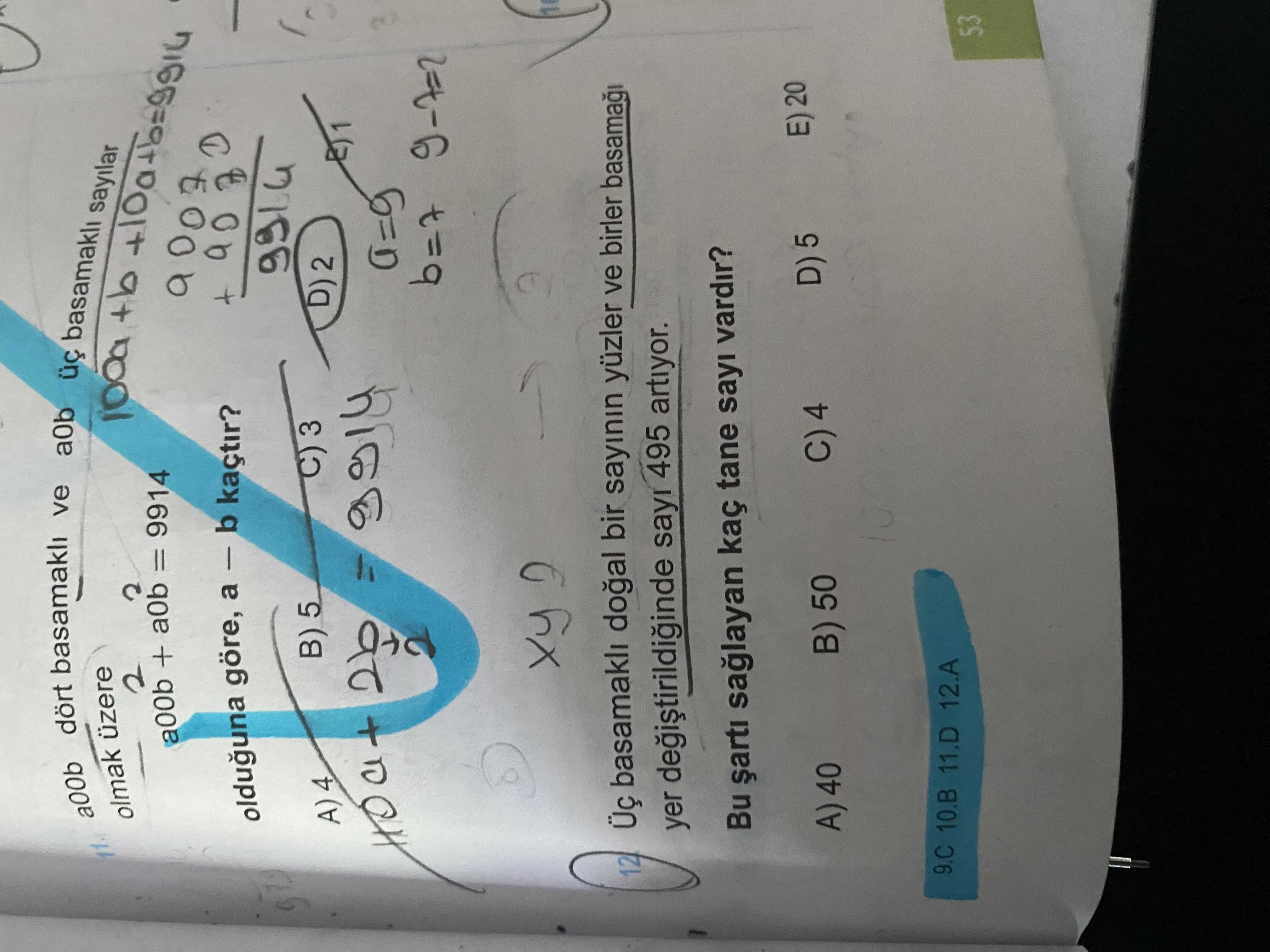 Matematik (11. Sınıf)