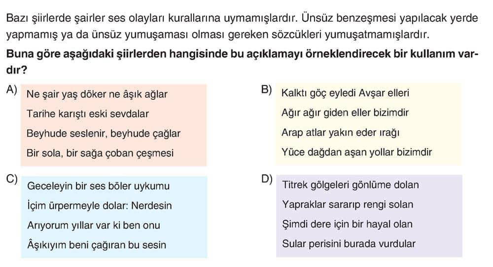Bazı şiirlerde şairler ses olayları kurallarına uymamışlardır. Ünsüz benzeşmesi yapılacak yerde