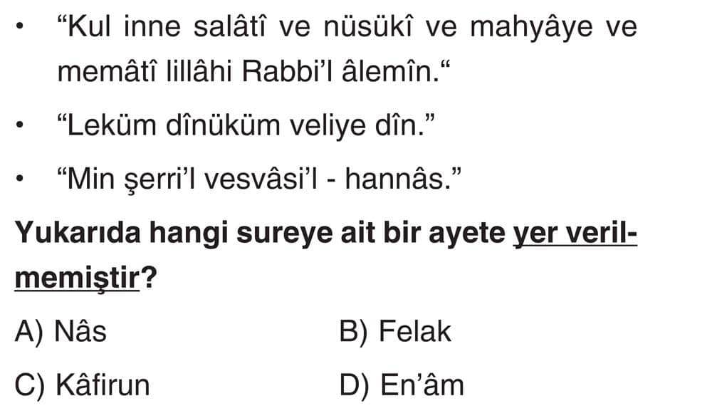 • "Kul inne salâtî ve nüsükî ve mahyâye ve memâtî lillâhi Rabbi'l âlemîn." • "Lekûm dînüküm veliye