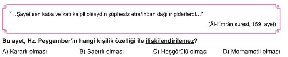 "…Şayet sen kaba ve katı kalpli olsaydın şüphesiz etrafından dağılır giderlerdi…" (Âl-i İmrân