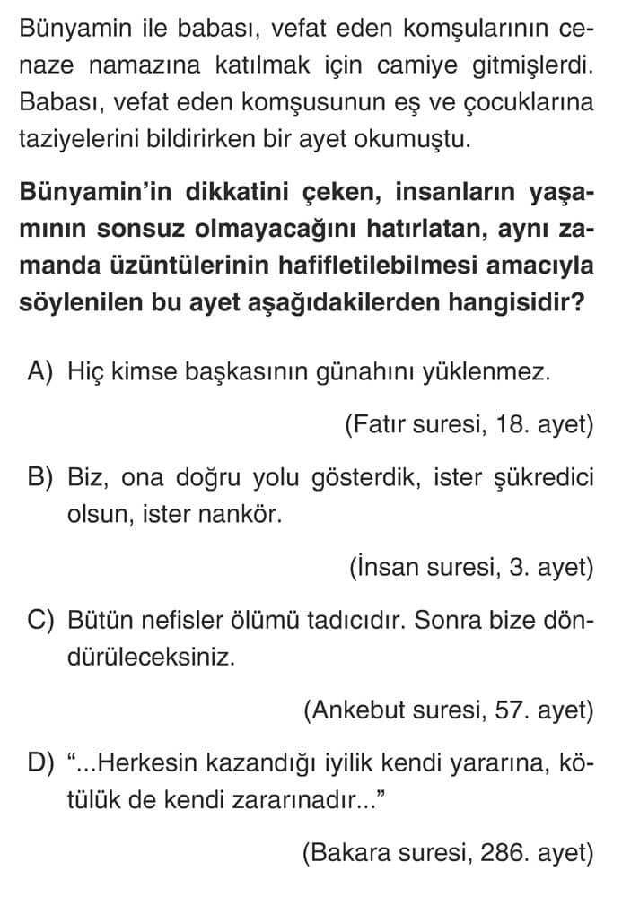 Bünyamin ile babası, vefat eden komşularının cenaze namazına katılmak için camiye gitmişlerdi