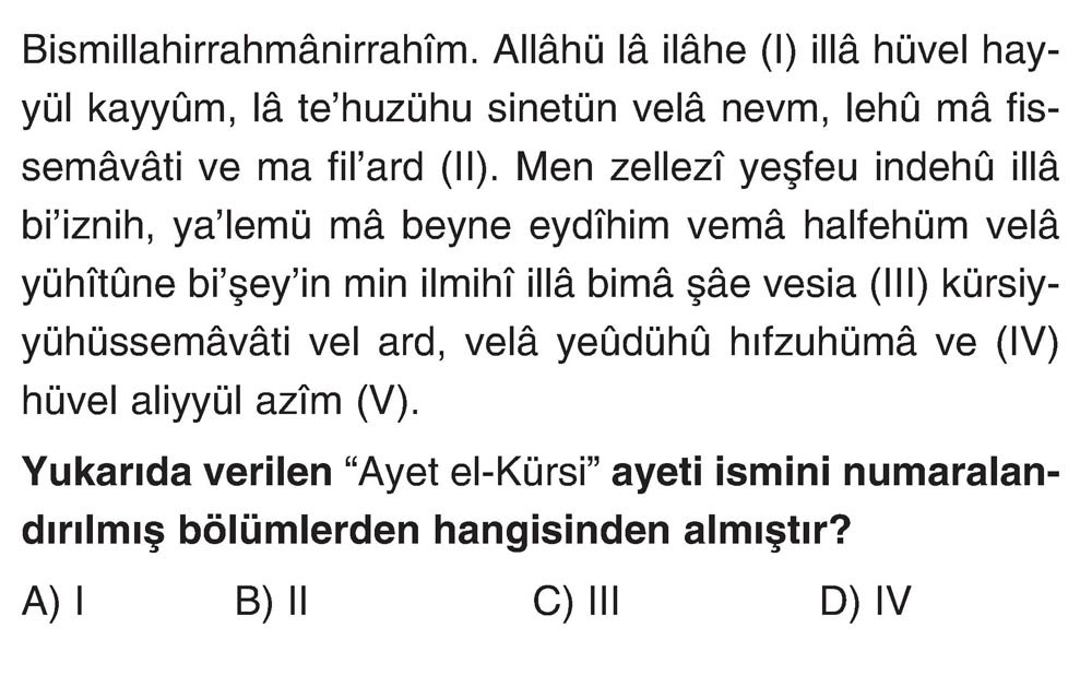 Bismillahirrahmanirrahim. Allahu la ilahe (I) illa huvel hayyul kayyum, la te'huzuhu sinetun vela