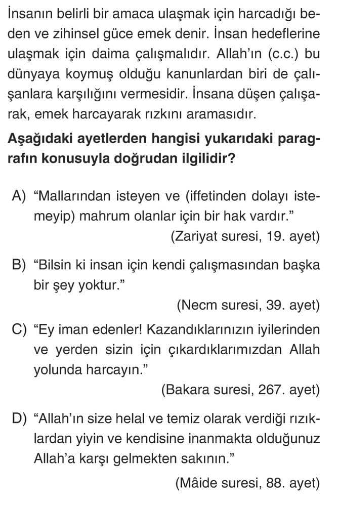 İnsanın belirli bir amaca ulaşmak için harcadığı beden ve zihinsel güce emek denir. İnsan