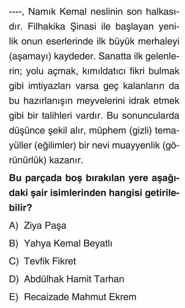 ----, Namık Kemal neslinin son halkasıdır. Filhakika Şinasi ile başlayan yenilik onun eserlerinde