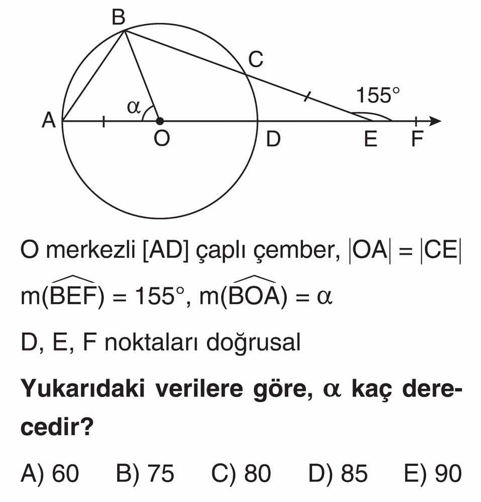 çaplı çember, doğrusal D, E, F noktaları, 155° açısı gösterilmiş] O merkezli [AD] çaplı çember, |OA|
