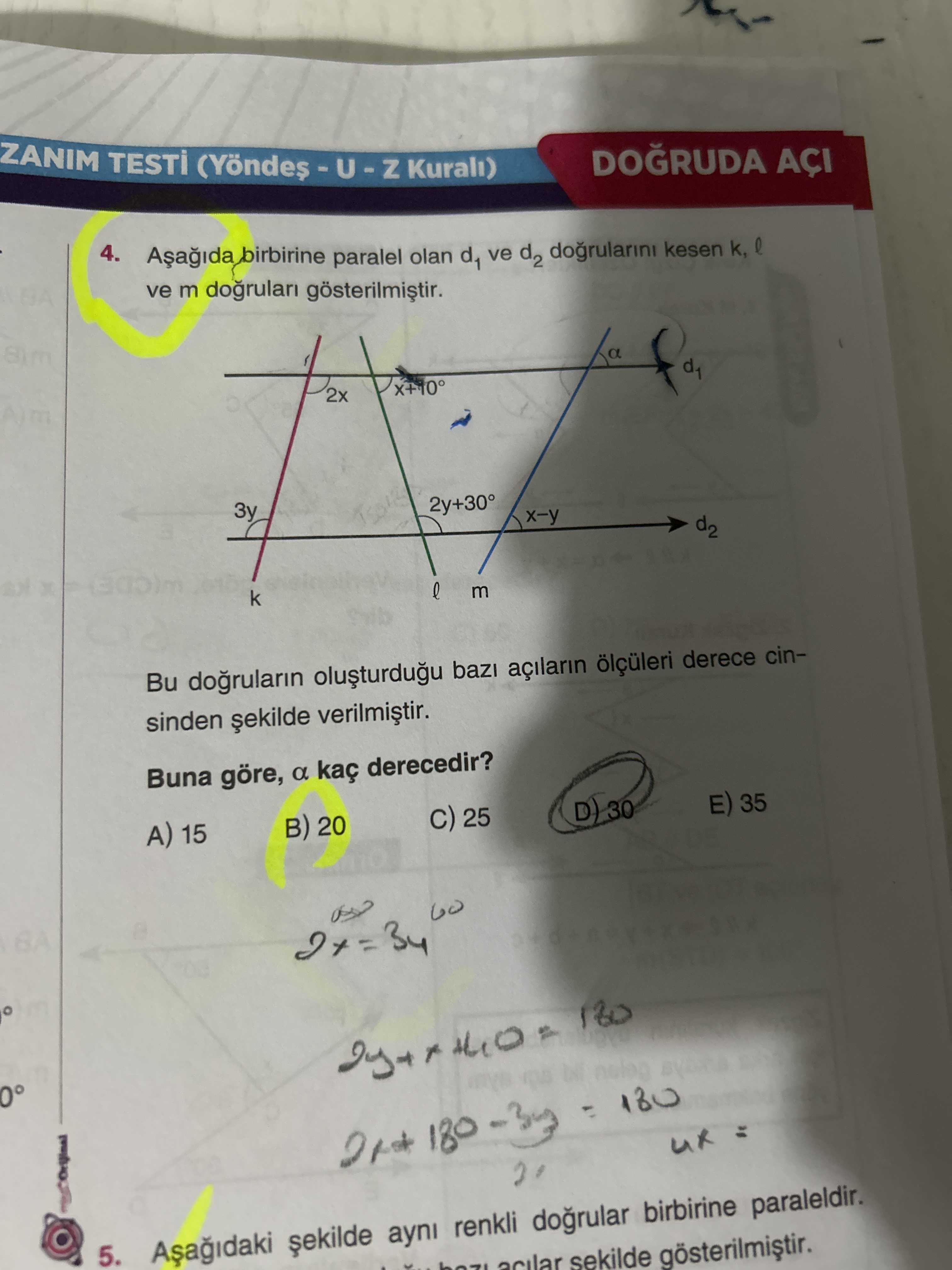 Geometri (Mezun)
