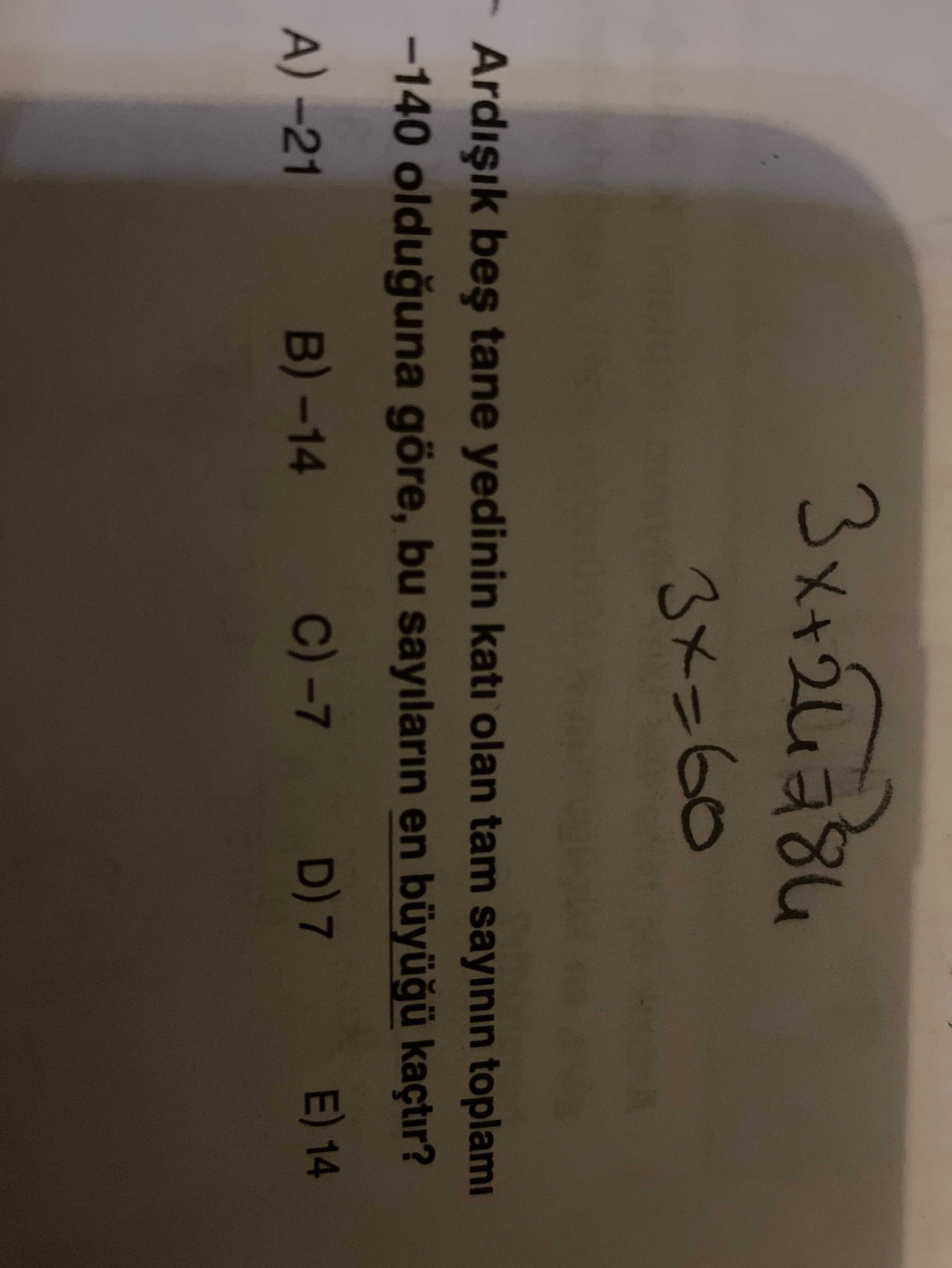 Matematik (12. Sınıf)