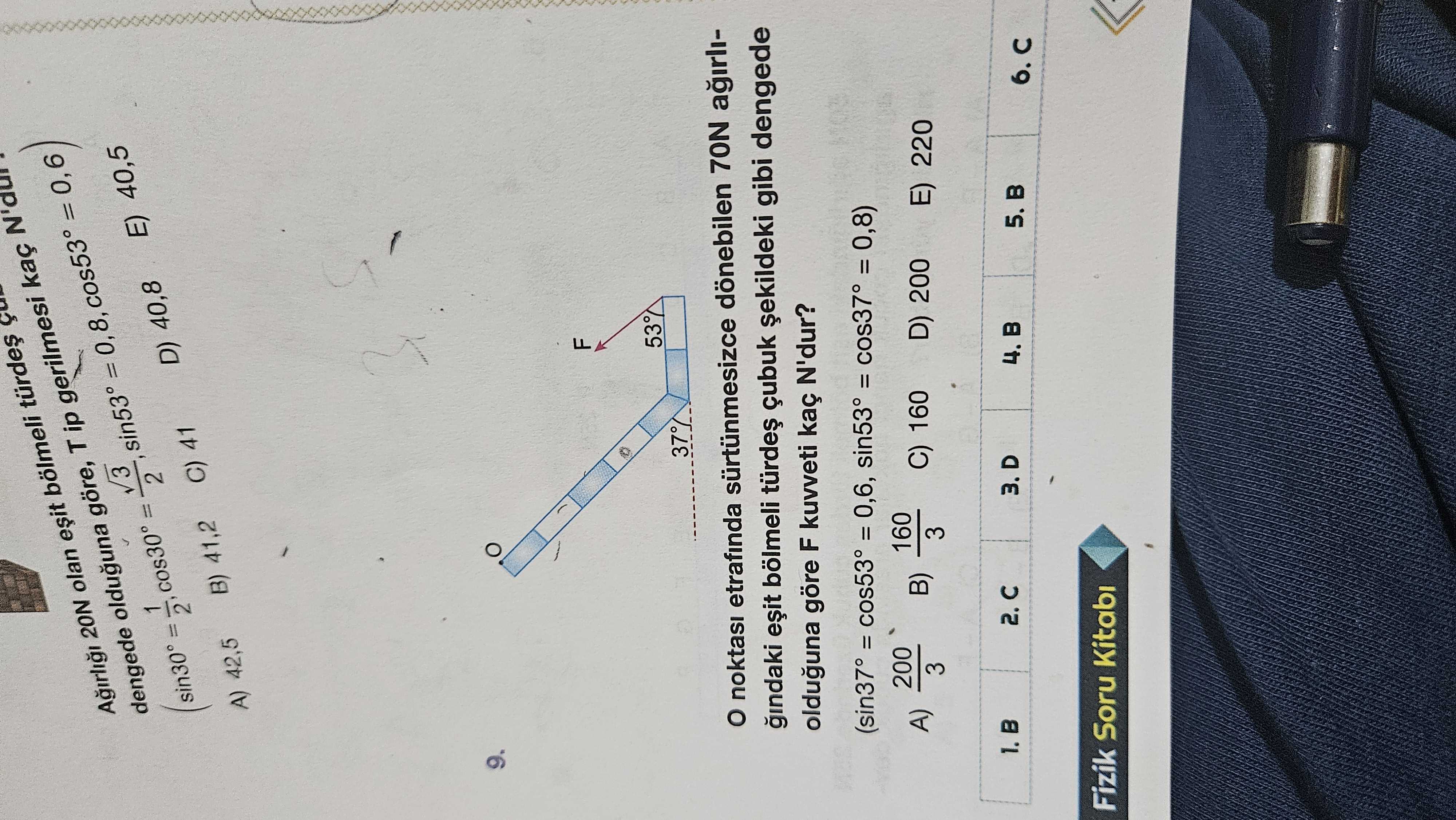 Fizik (11. Sınıf)