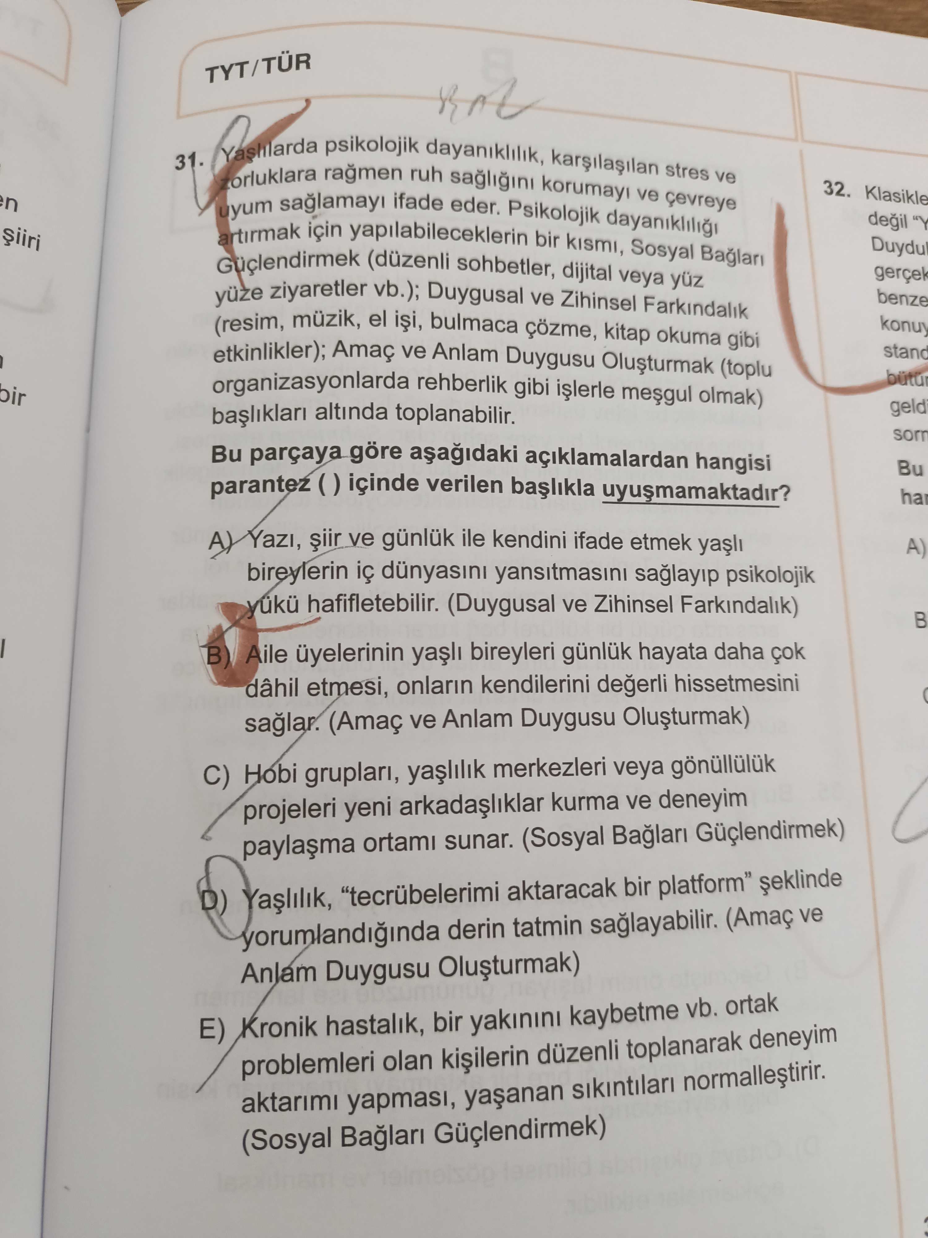 Yaşlılarda psikolojik dayanıklılık, karşılaşılan stres ve zorluklara rağmen ruh sağlığını korumayı
